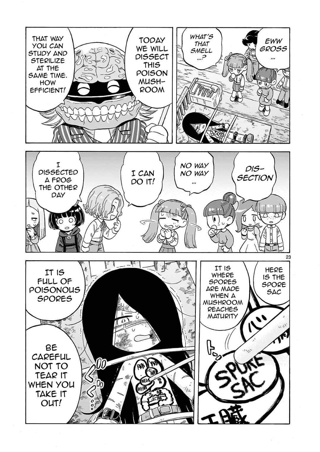 Page 22 Chapter 24 Doku Doku Mori Mori