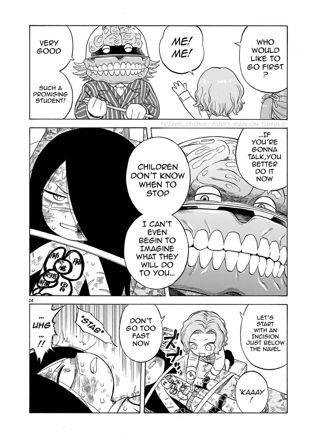 Page 23 Chapter 24 Doku Doku Mori Mori