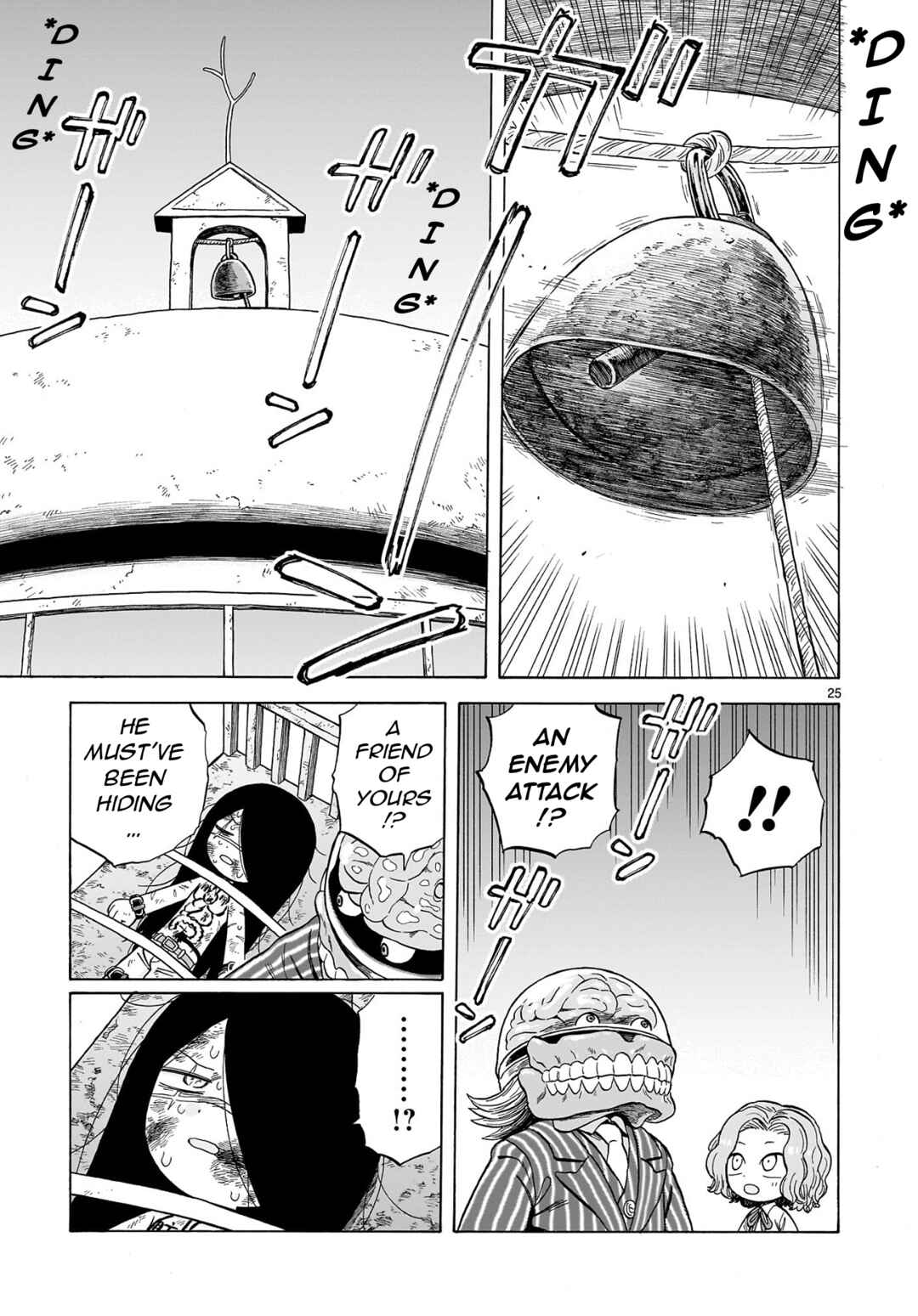 Page 24 Chapter 24 Doku Doku Mori Mori