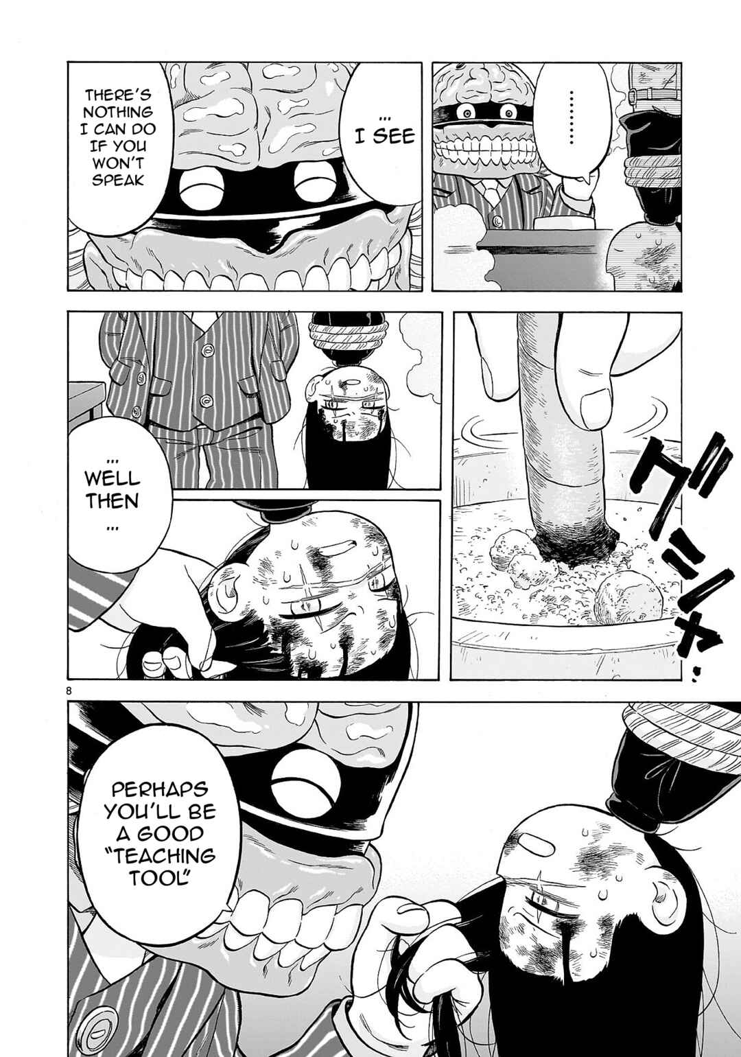 Page 8 Chapter 24 Doku Doku Mori Mori
