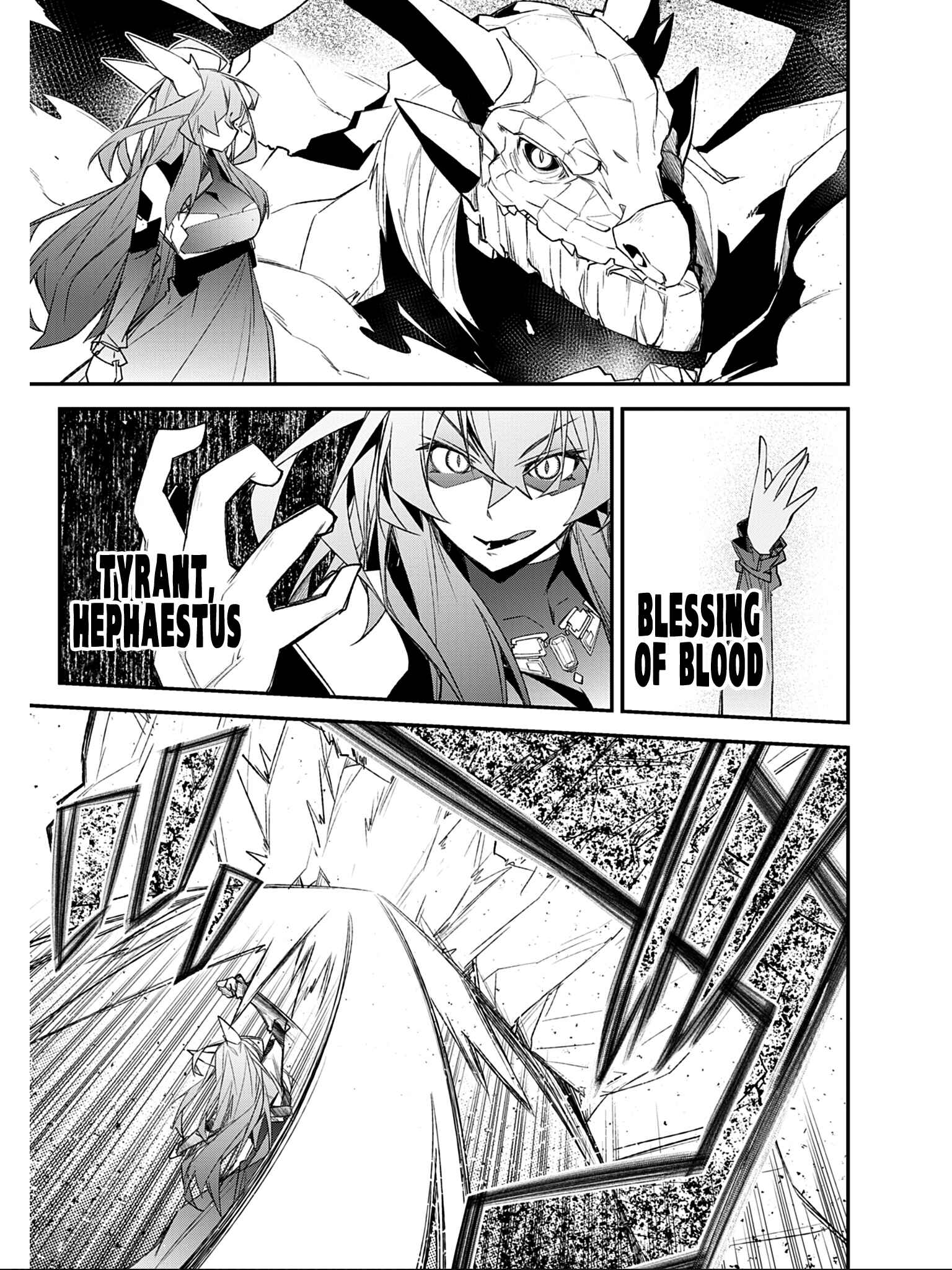 Page 3 Chapter 6.5 Ill Encount!