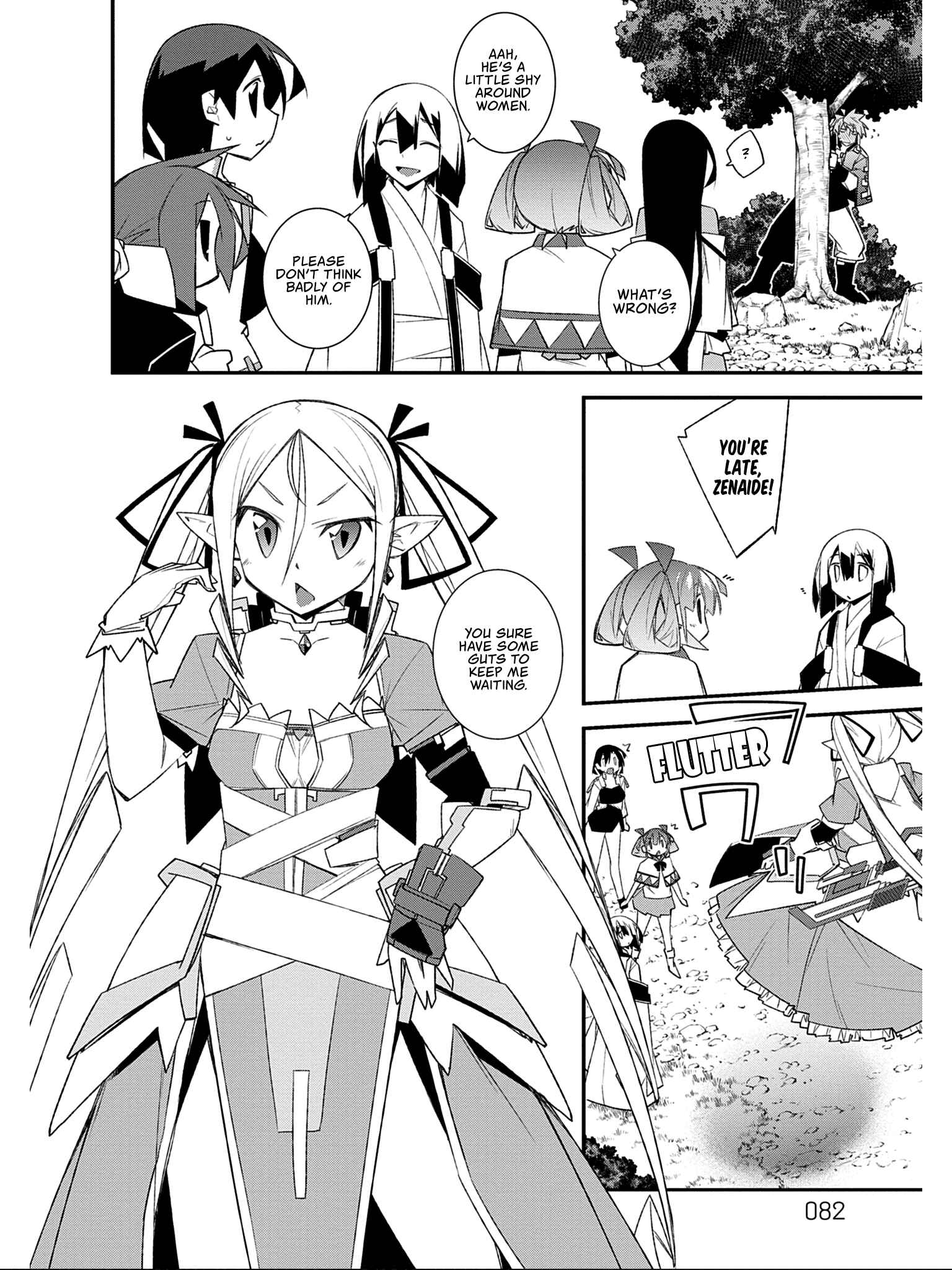 Page 15 Chapter 10 Ill Encount!