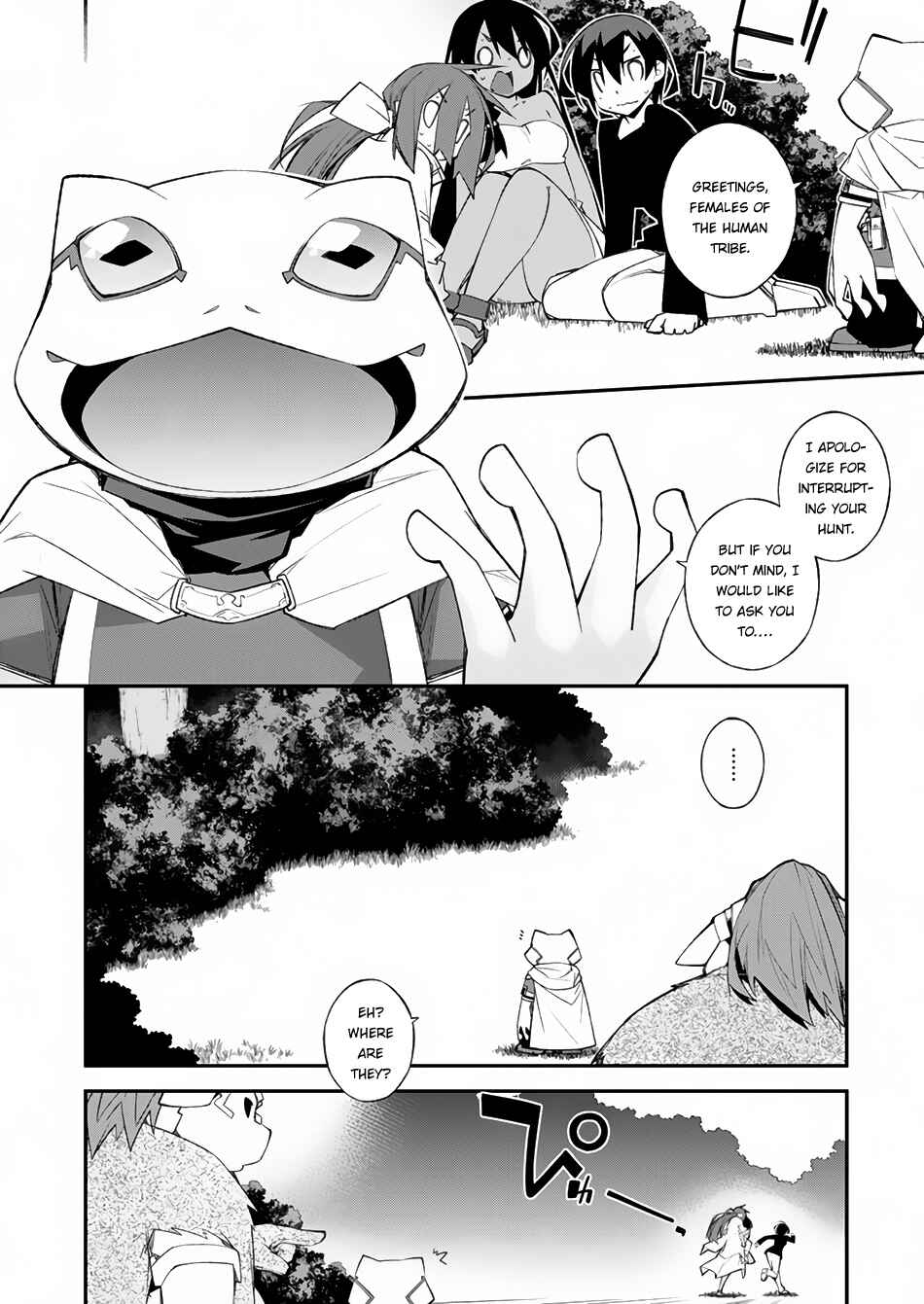 Page 16 Chapter 2 Ill Encount!