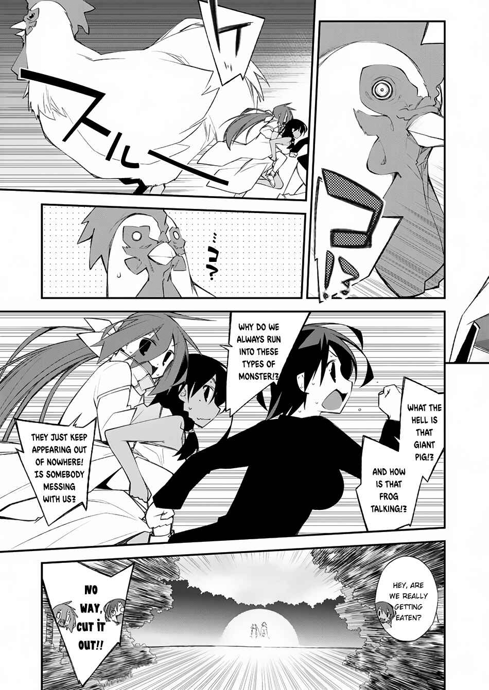 Page 17 Chapter 2 Ill Encount!