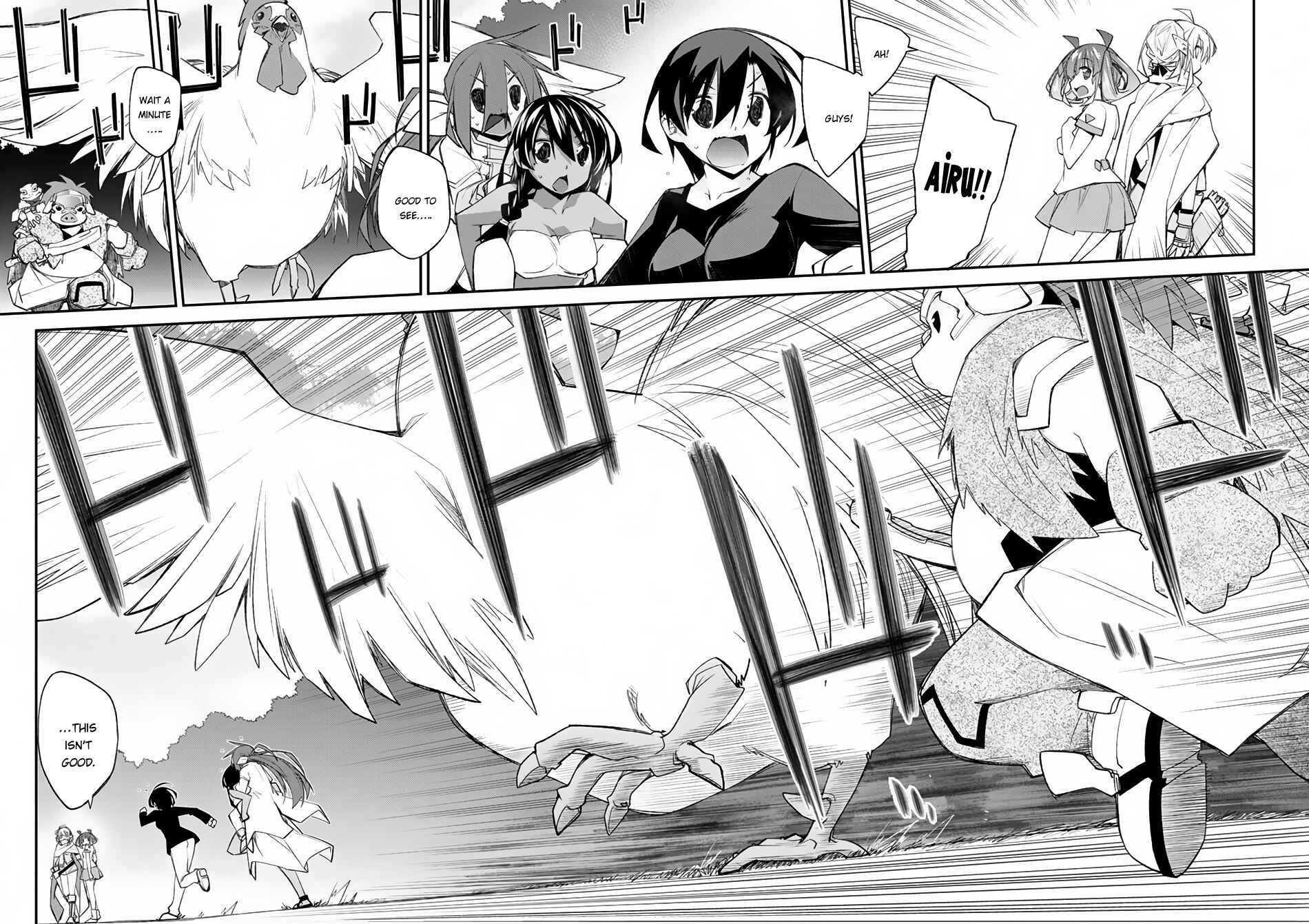 Page 18 Chapter 2 Ill Encount!