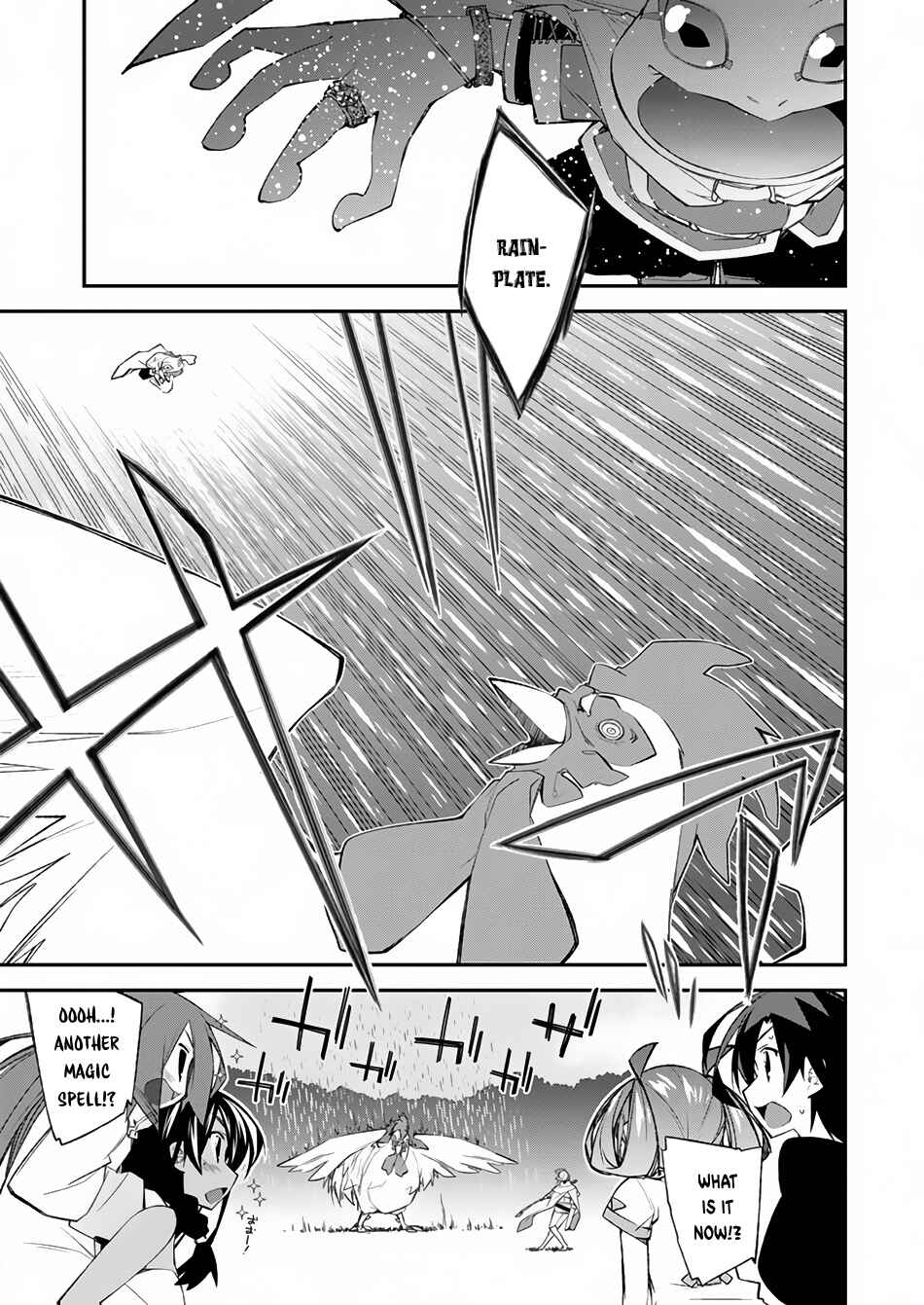 Page 22 Chapter 2 Ill Encount!