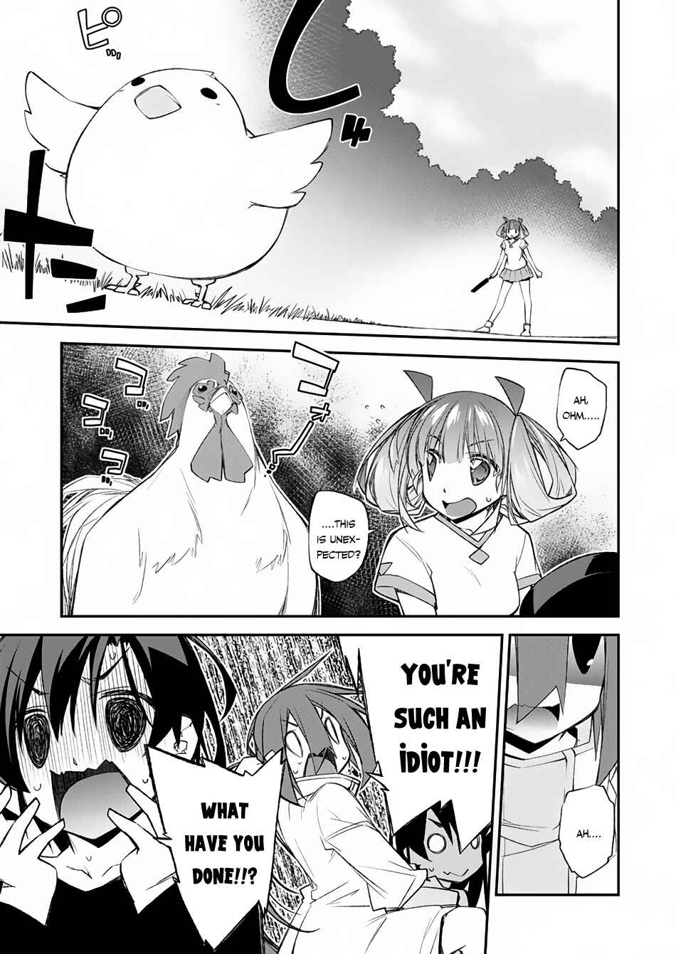 Page 5 Chapter 2 Ill Encount!