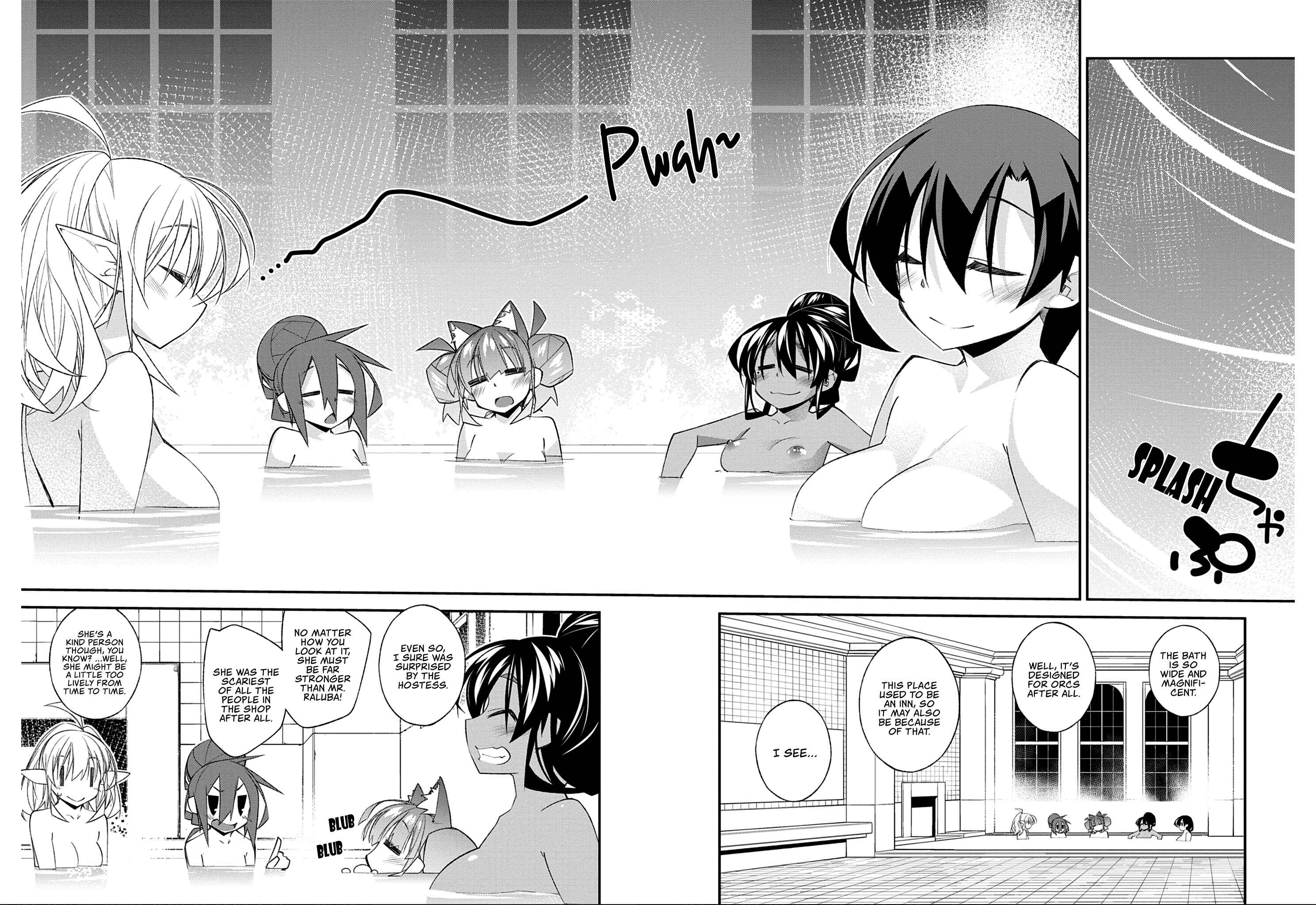 Page 17 Chapter 7 Ill Encount!