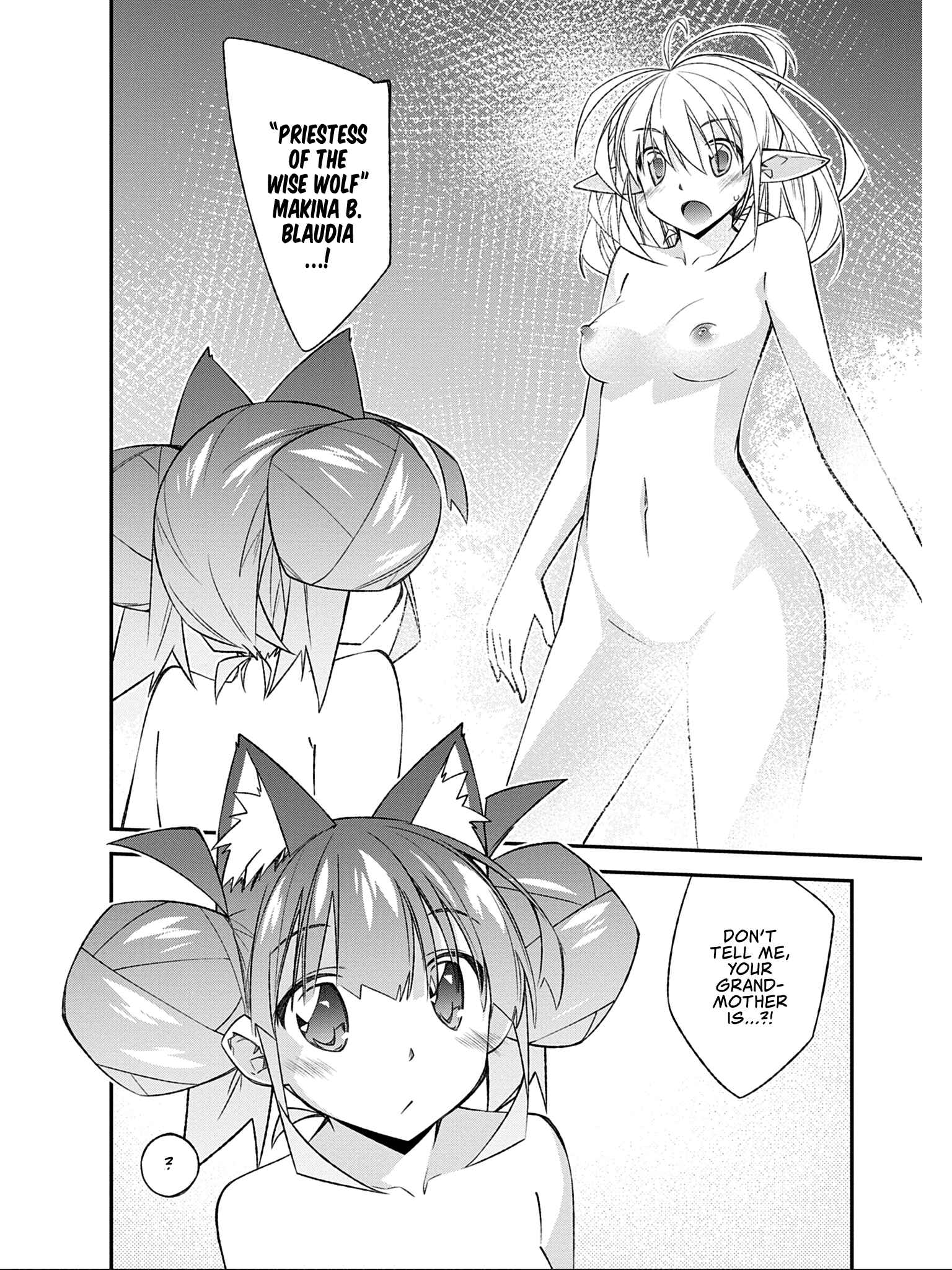 Page 22 Chapter 7 Ill Encount!
