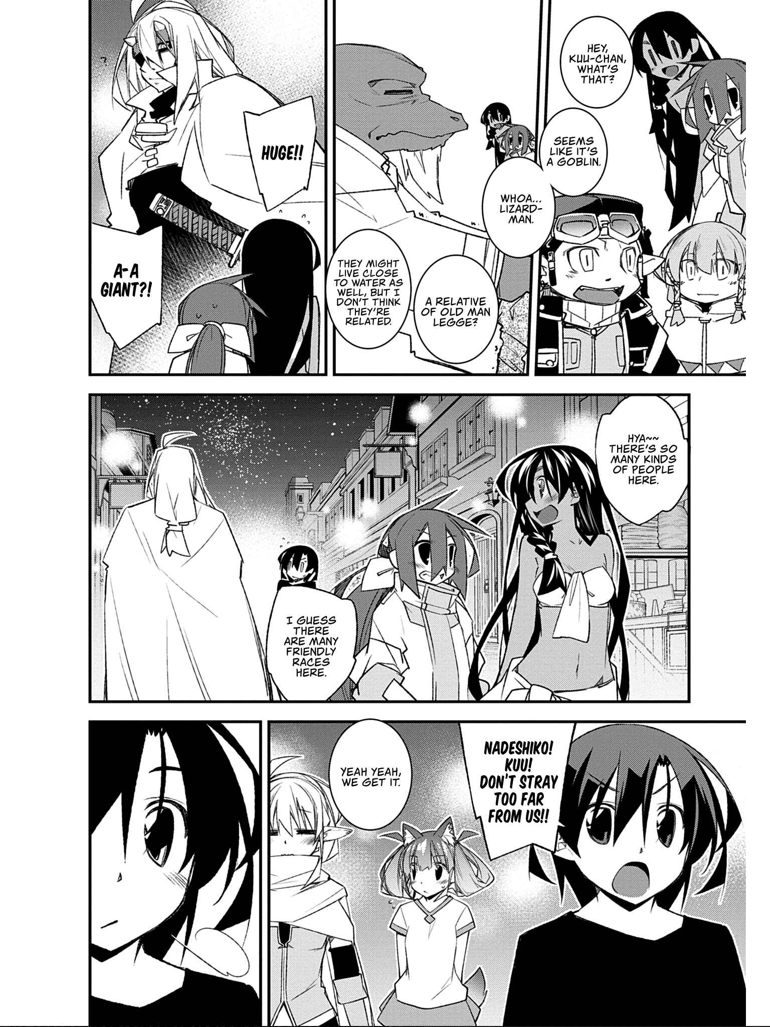 Page 7 Chapter 7 Ill Encount!