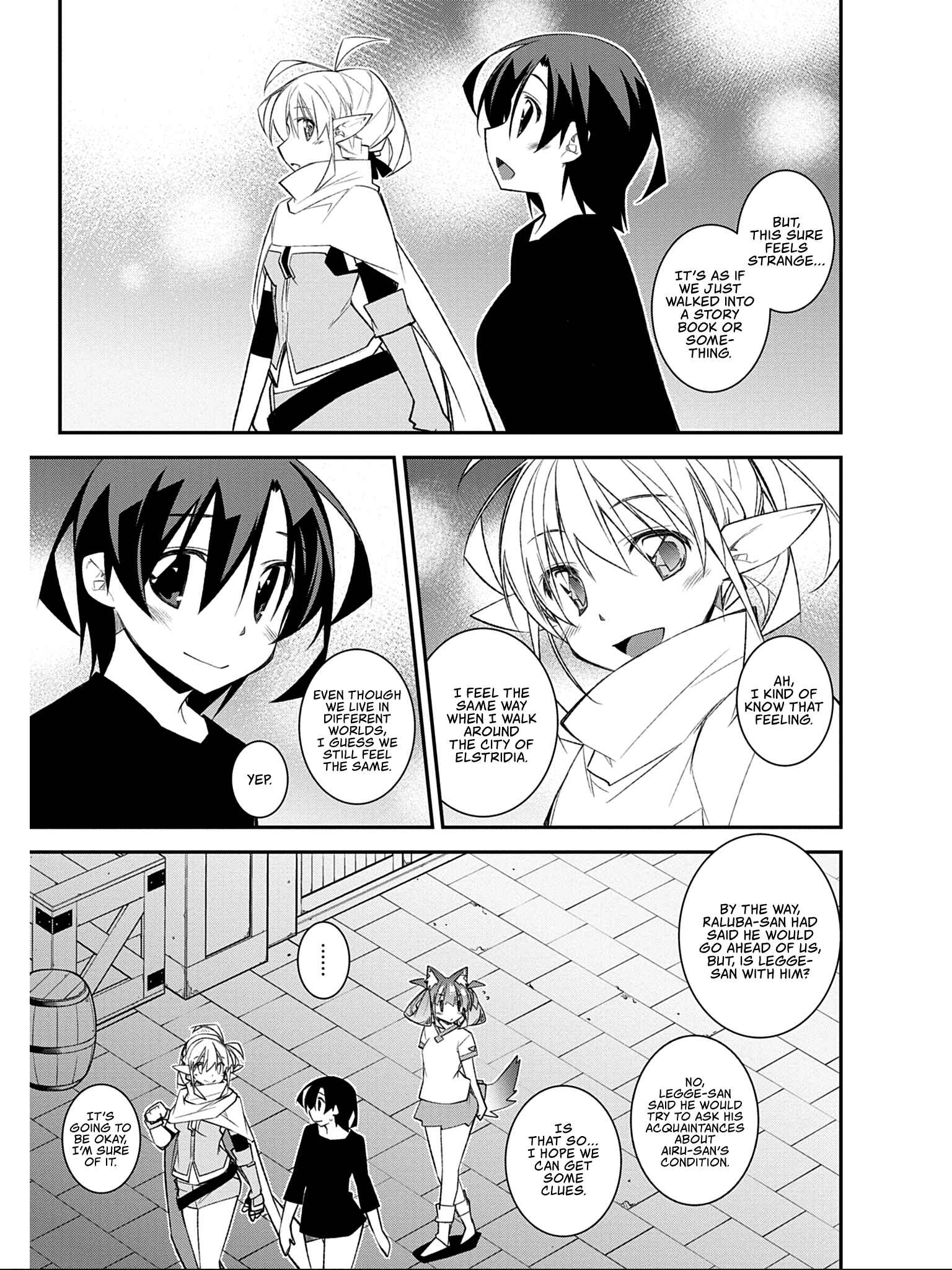 Page 8 Chapter 7 Ill Encount!