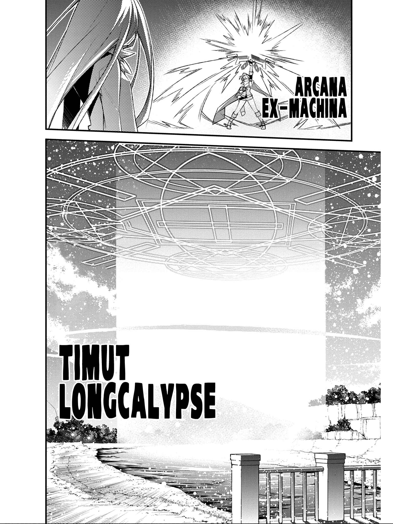 Page 21 Chapter 12 Ill Encount!