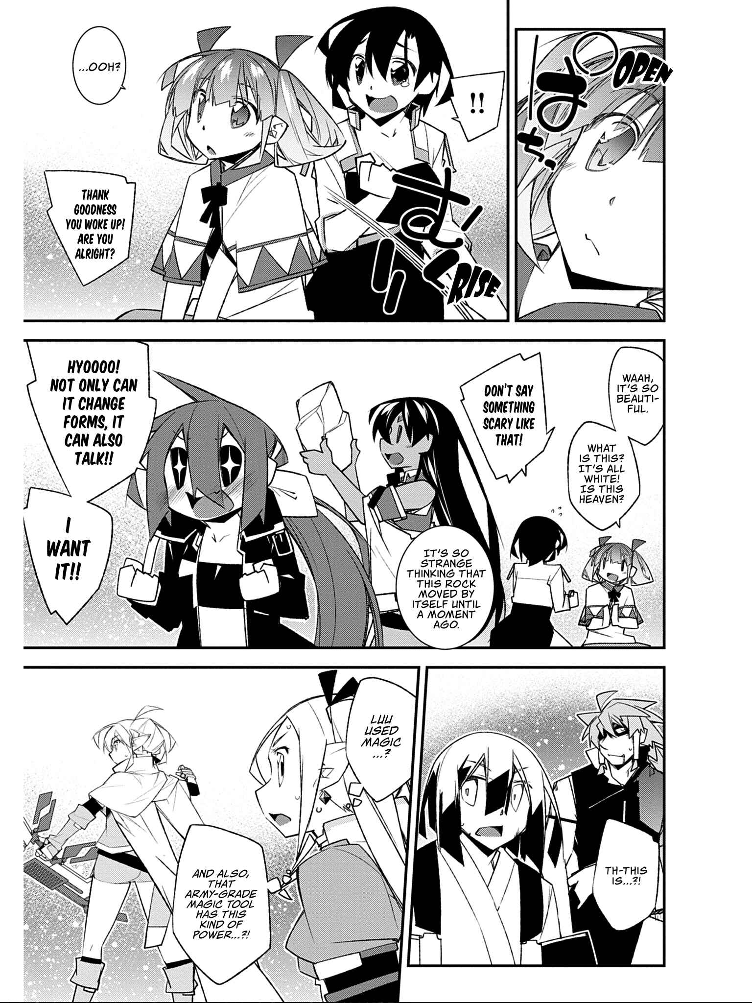 Page 22 Chapter 12 Ill Encount!