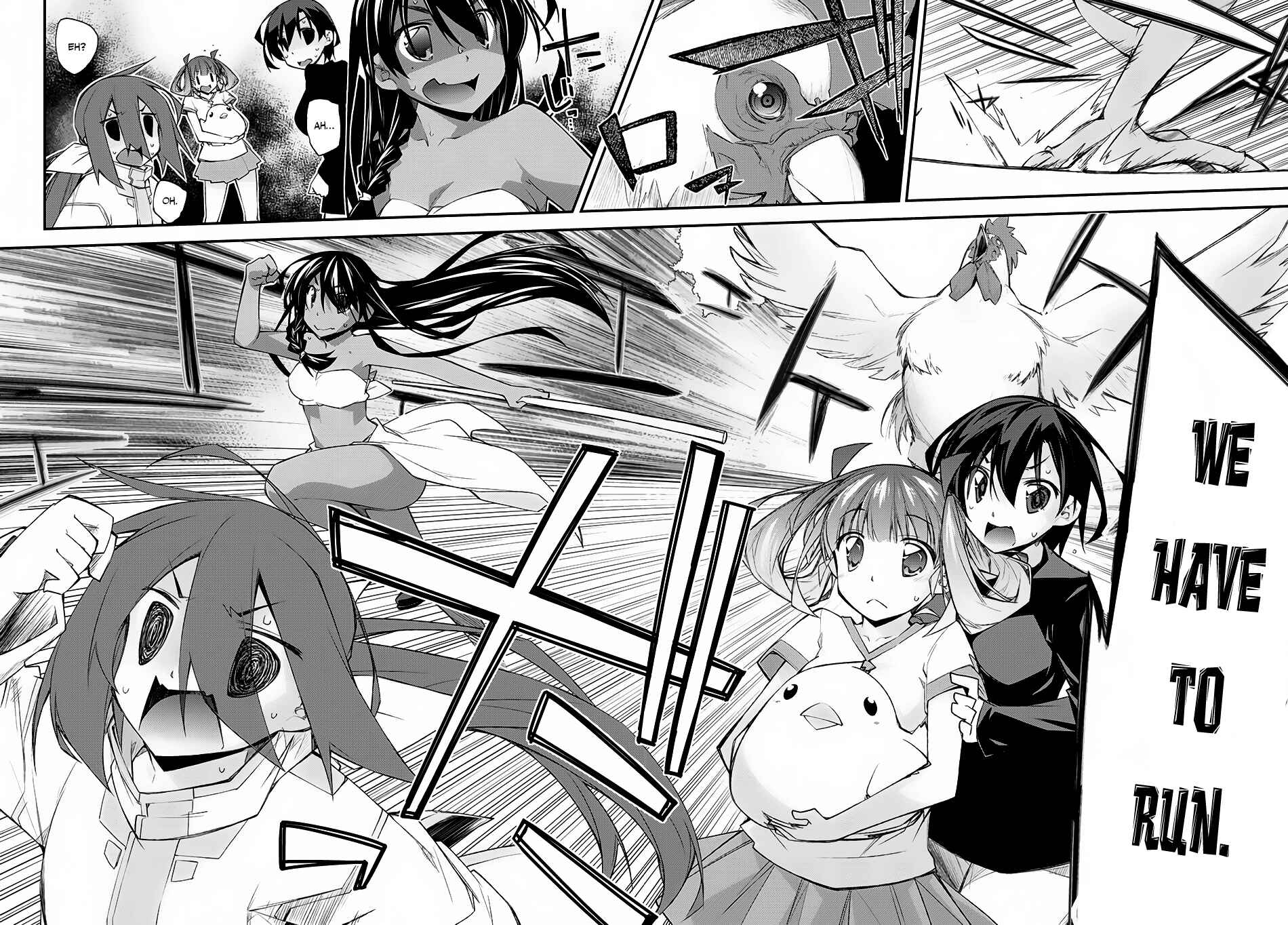 Page 21 Chapter 1 Ill Encount!