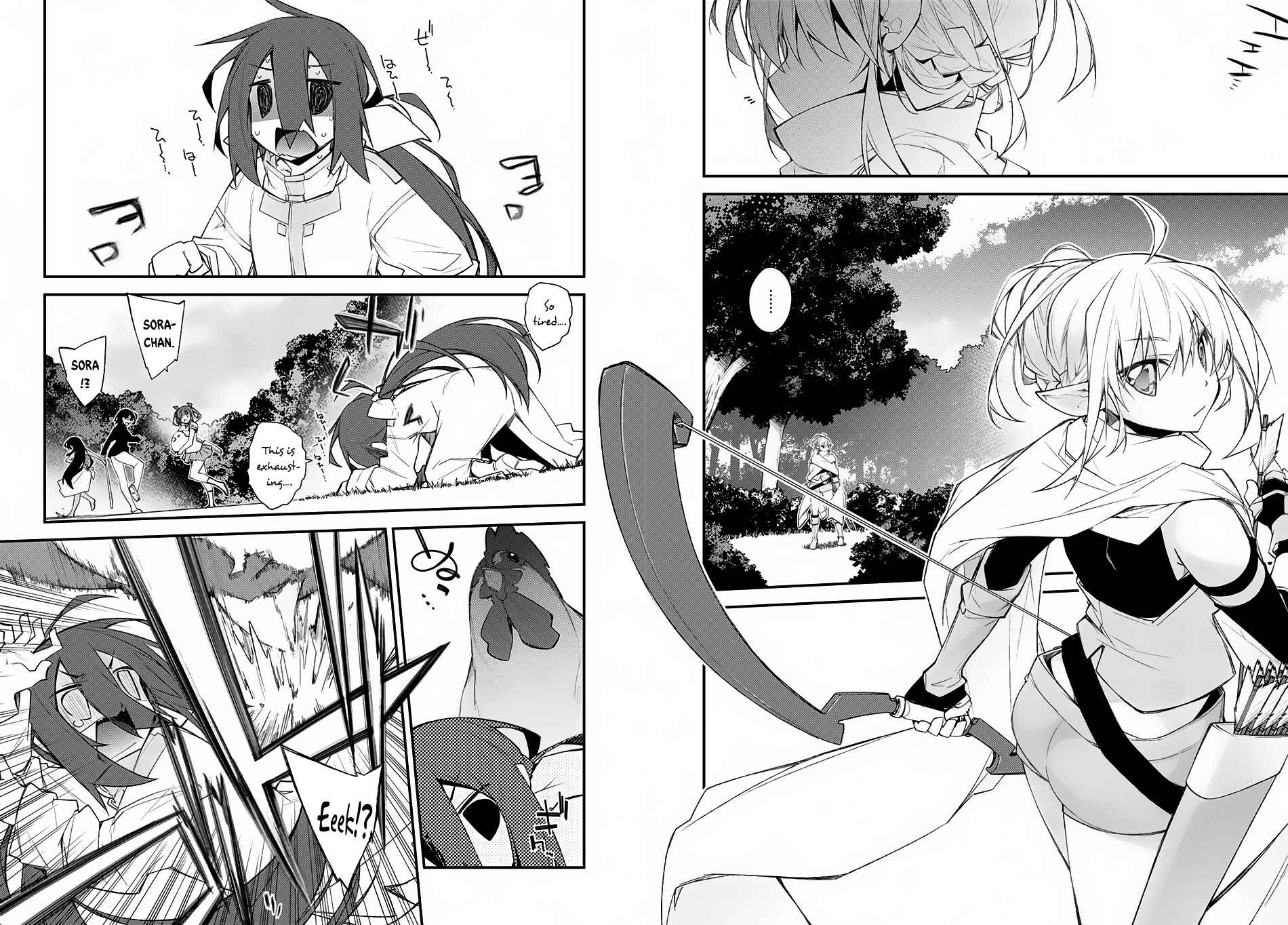 Page 22 Chapter 1 Ill Encount!