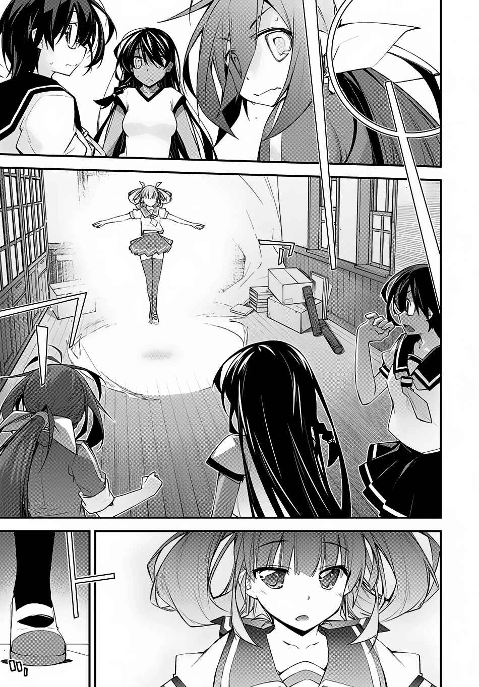 Page 7 Chapter 1 Ill Encount!