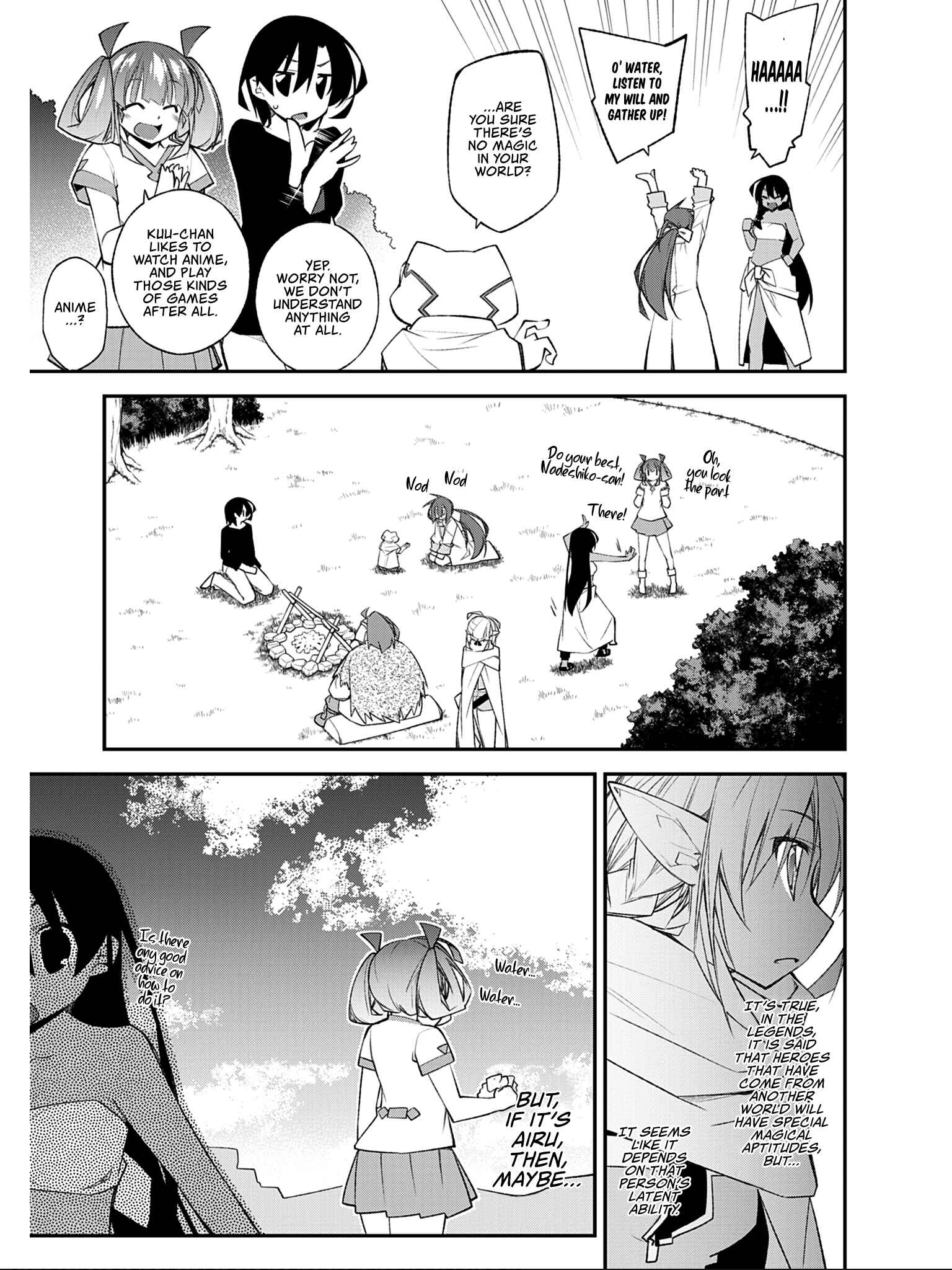 Page 17 Chapter 4 Ill Encount!
