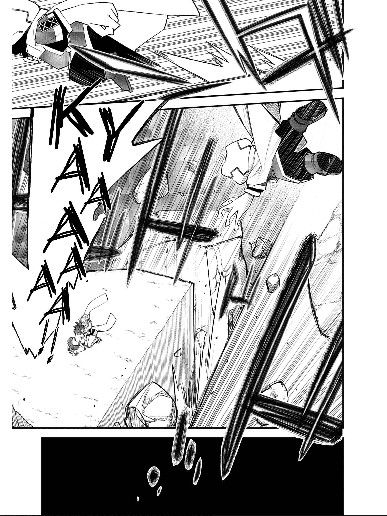 Page 23 Chapter 4 Ill Encount!