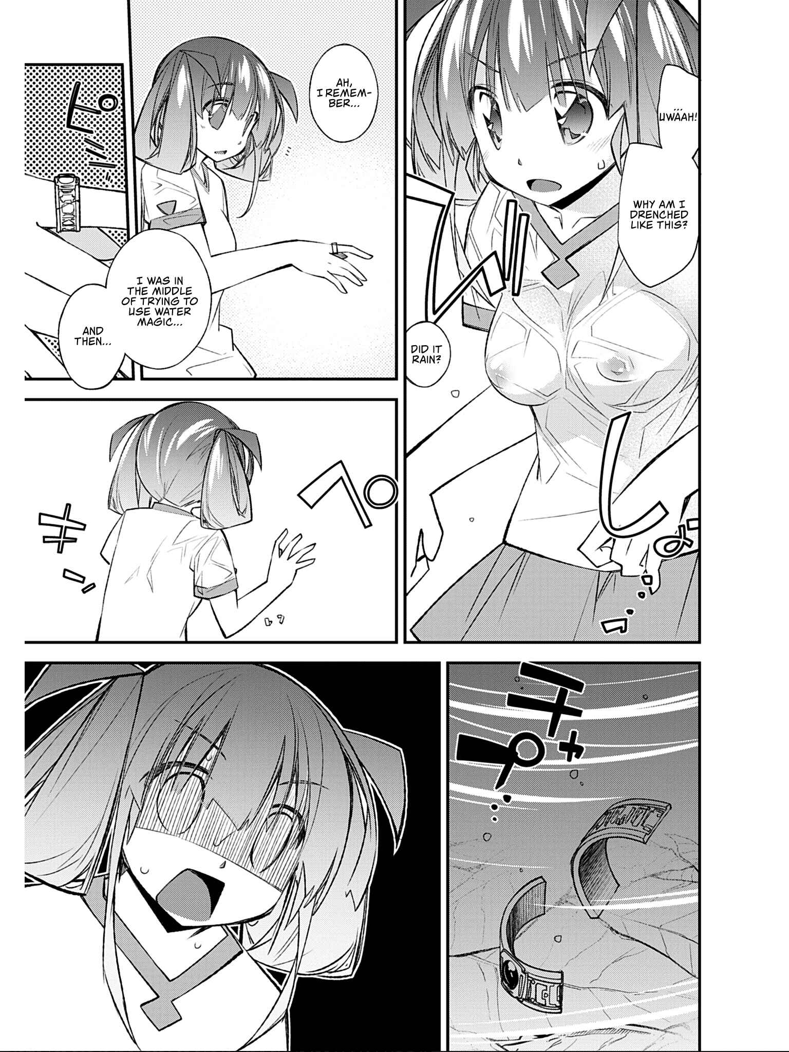 Page 7 Chapter 5 Ill Encount!