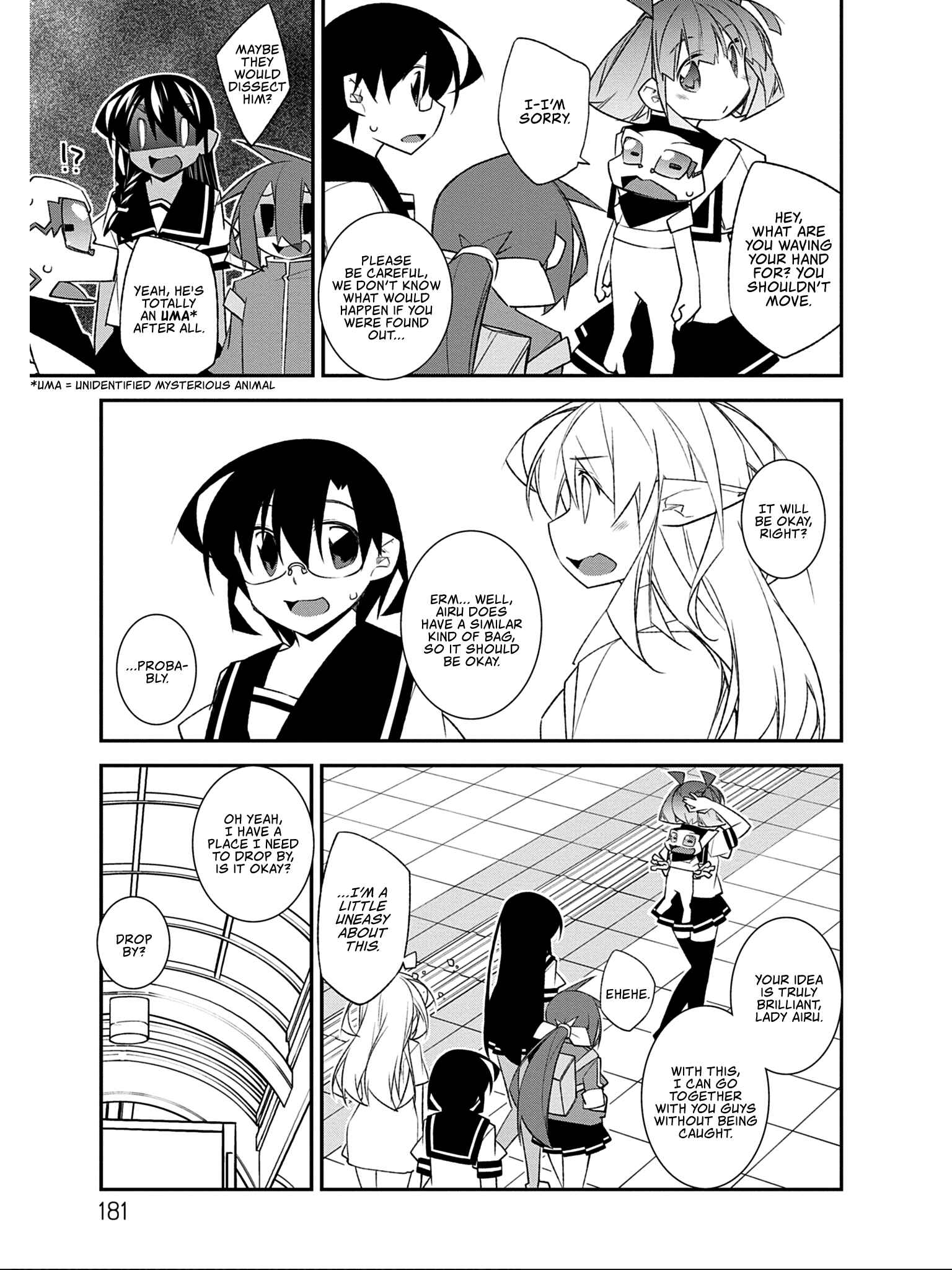 Page 15 Chapter 14 Ill Encount!