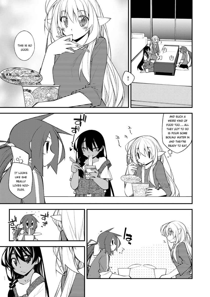 Page 18 Chapter 3 Ill Encount!