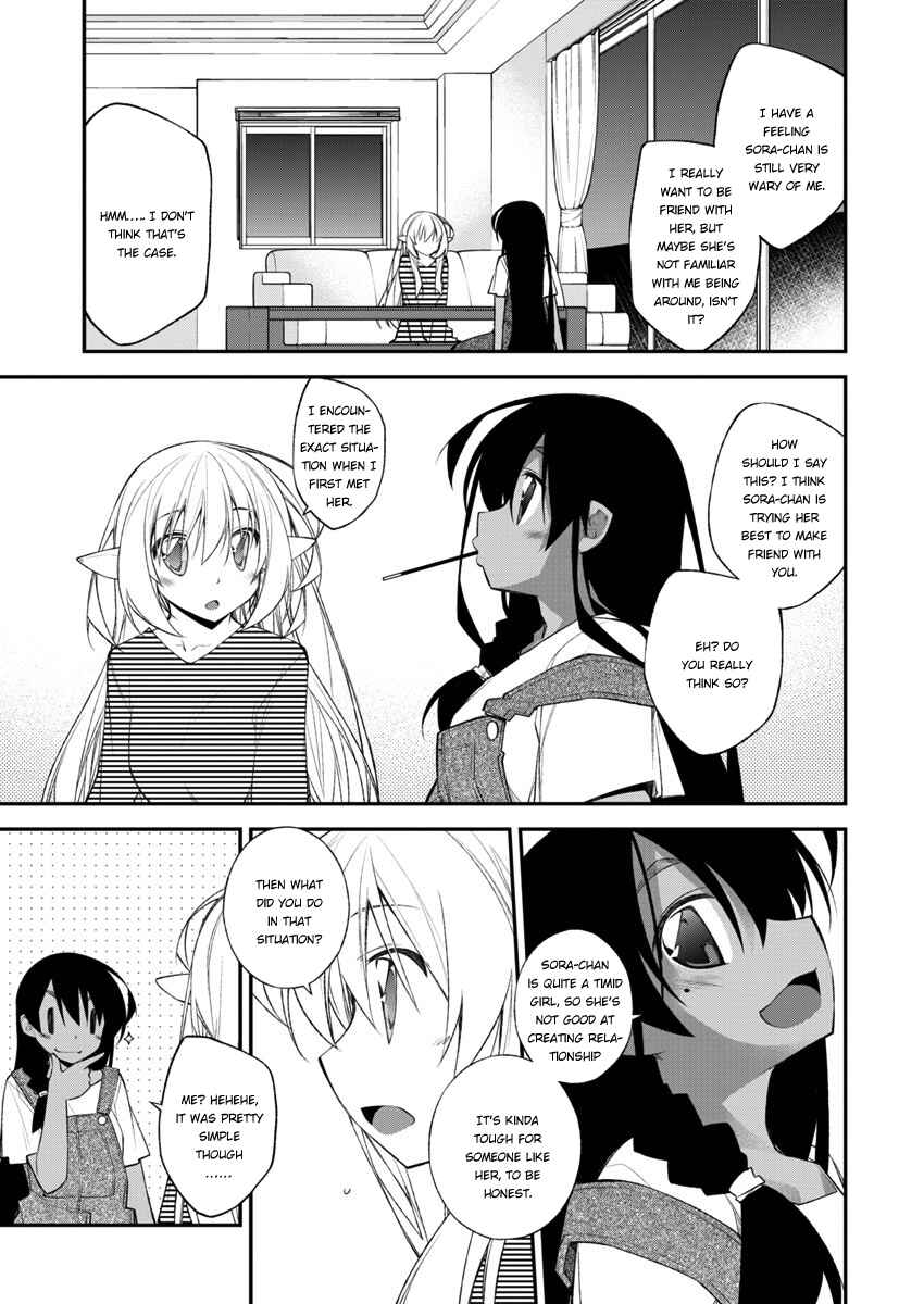 Page 20 Chapter 3 Ill Encount!