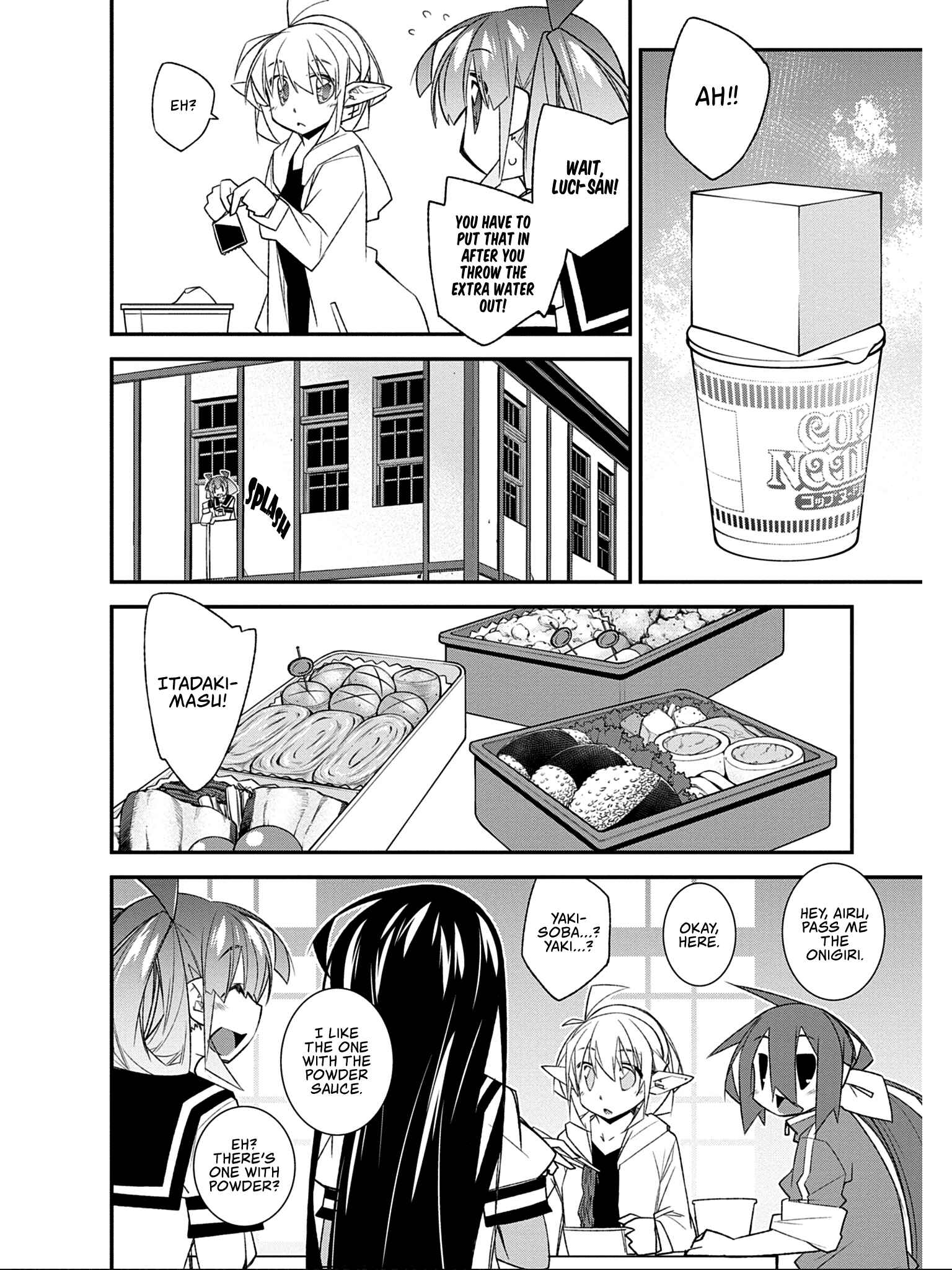 Page 13 Chapter 9 Ill Encount!
