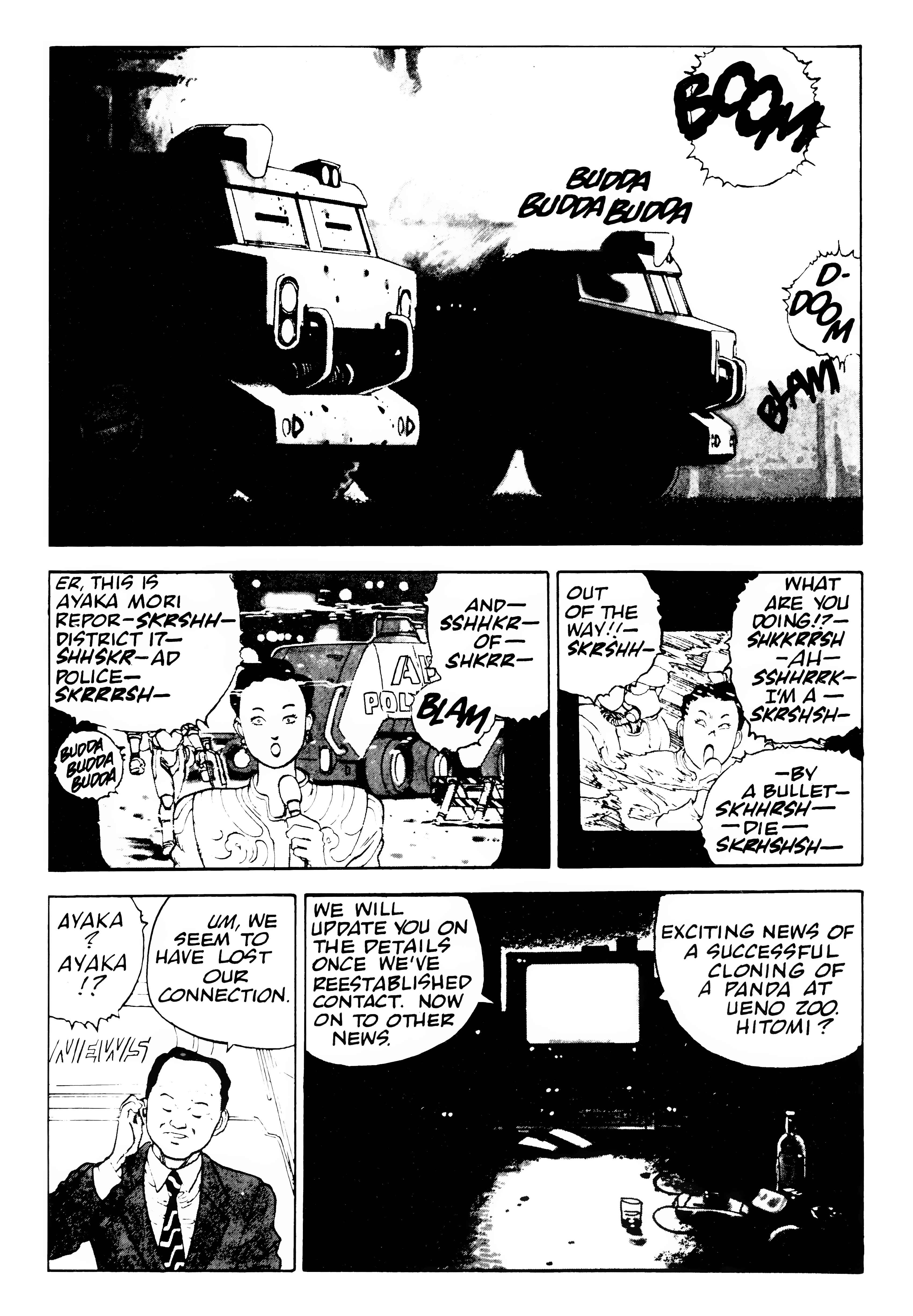 Page 2 Chapter 2 AD. Police