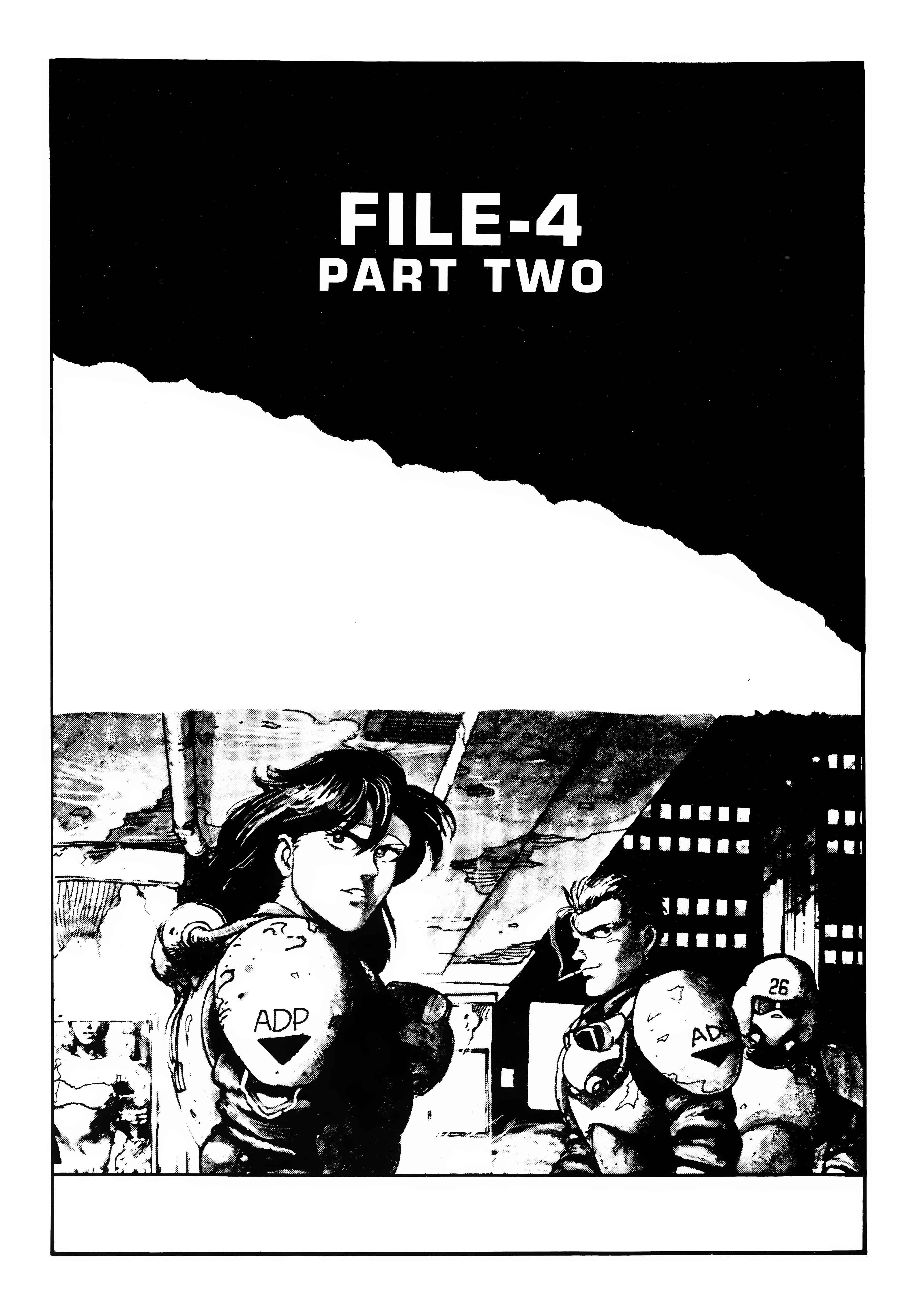 Page 1 Chapter 4.2 AD. Police