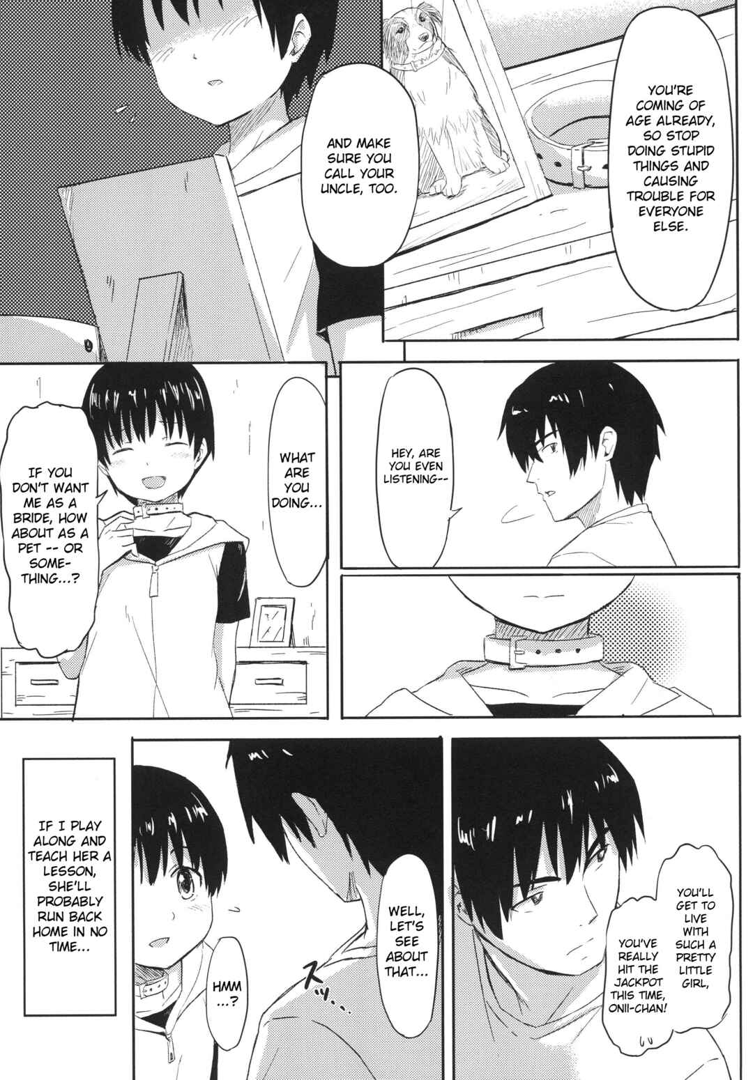 Page 4 Chapter Unknown_ca97 Aigan Kibou Shoujo