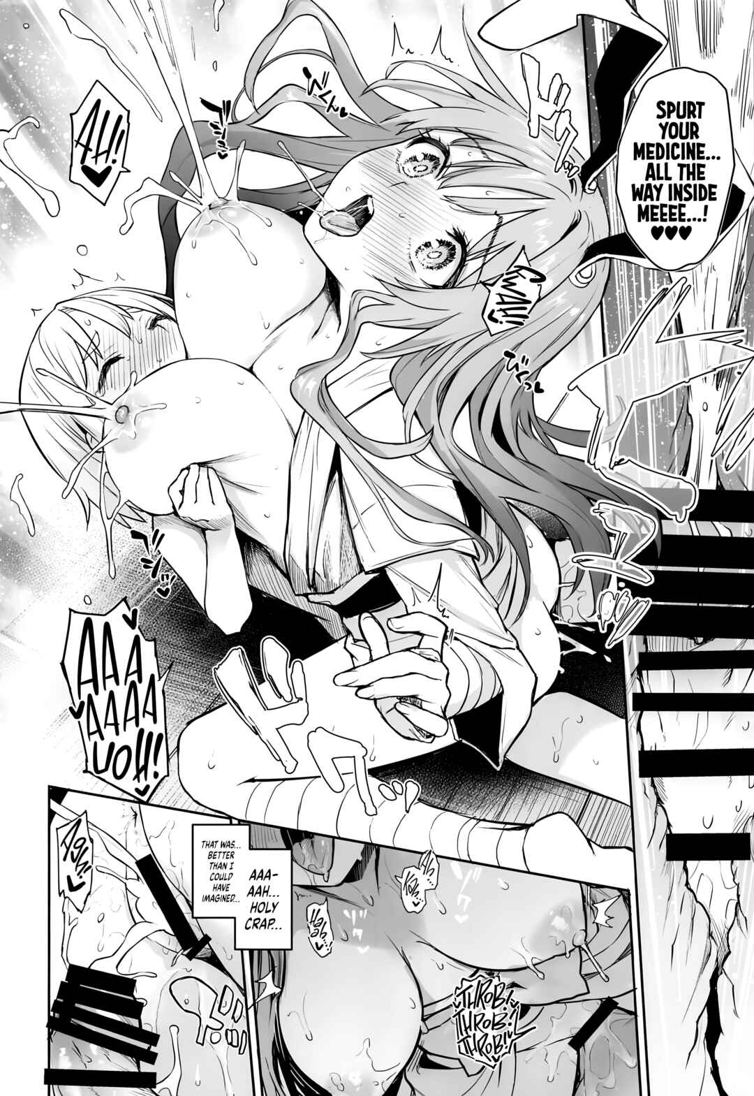 Page 18 Chapter Unknown_607a Touhou - Udonge’s Milky Overdose