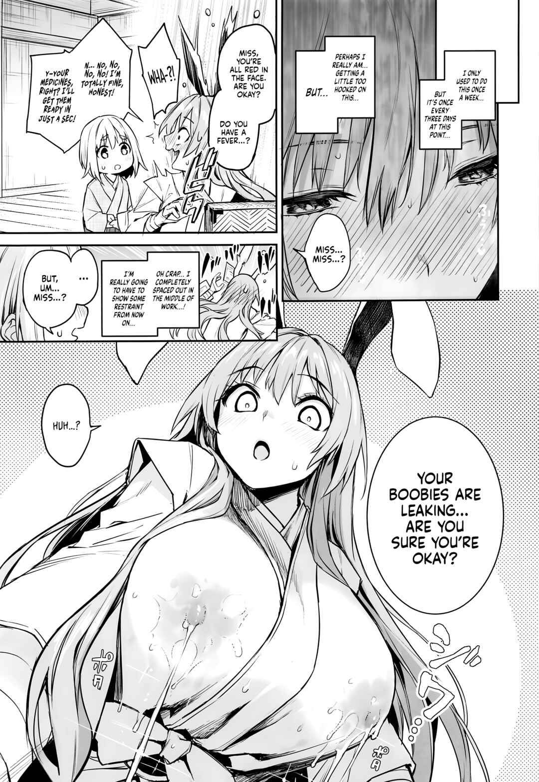 Page 7 Chapter Unknown_607a Touhou - Udonge’s Milky Overdose