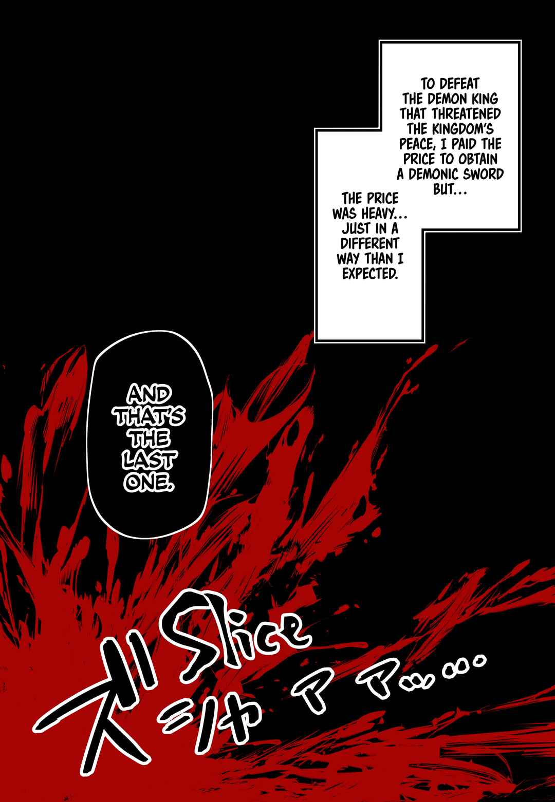 Page 1 Chapter 4 Kuso Omo Yandere Maken