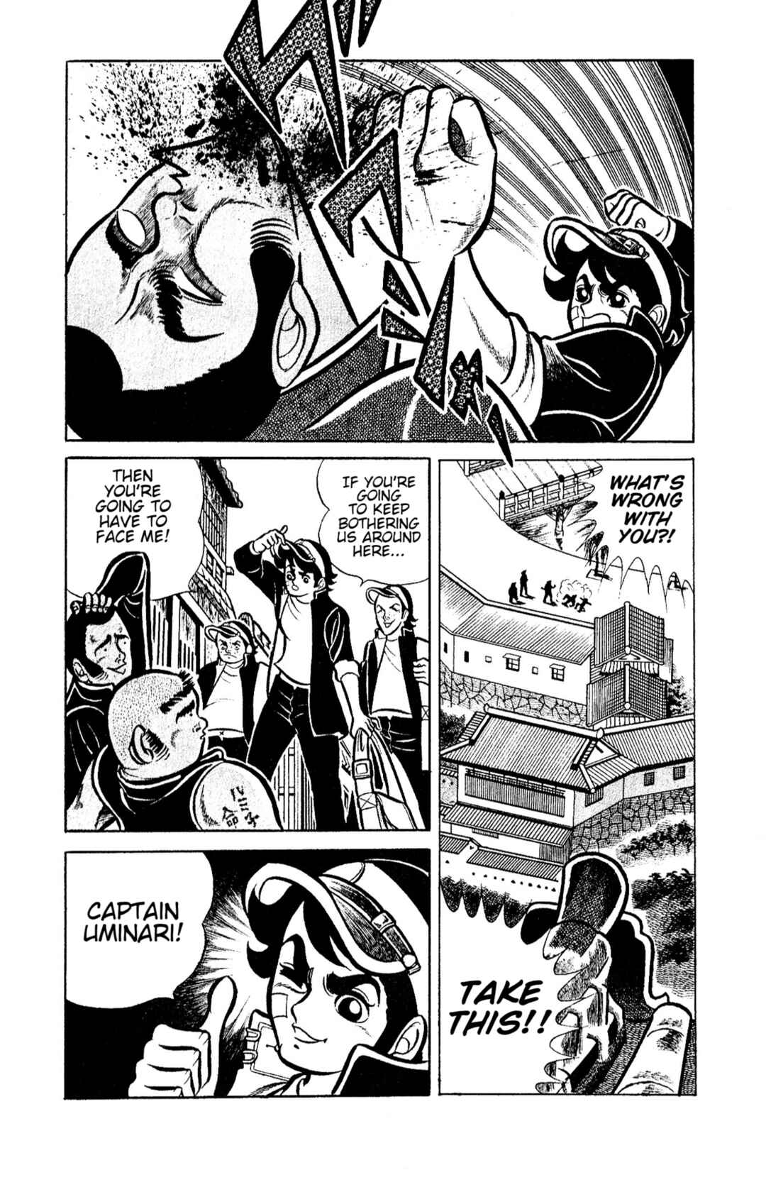 Page 10 Chapter 3 Indigo Period: BEGIN