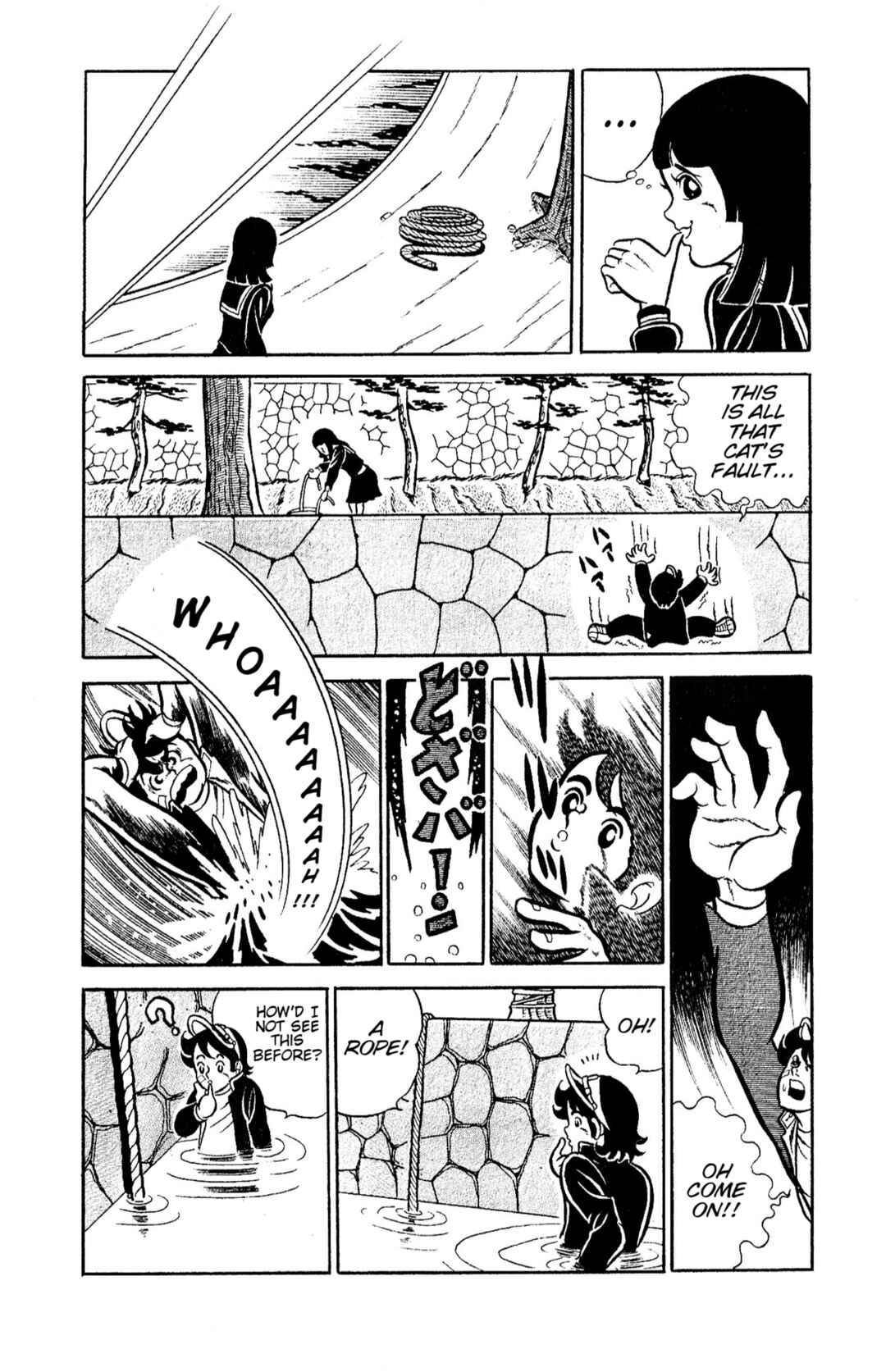 Page 25 Chapter 3 Indigo Period: BEGIN
