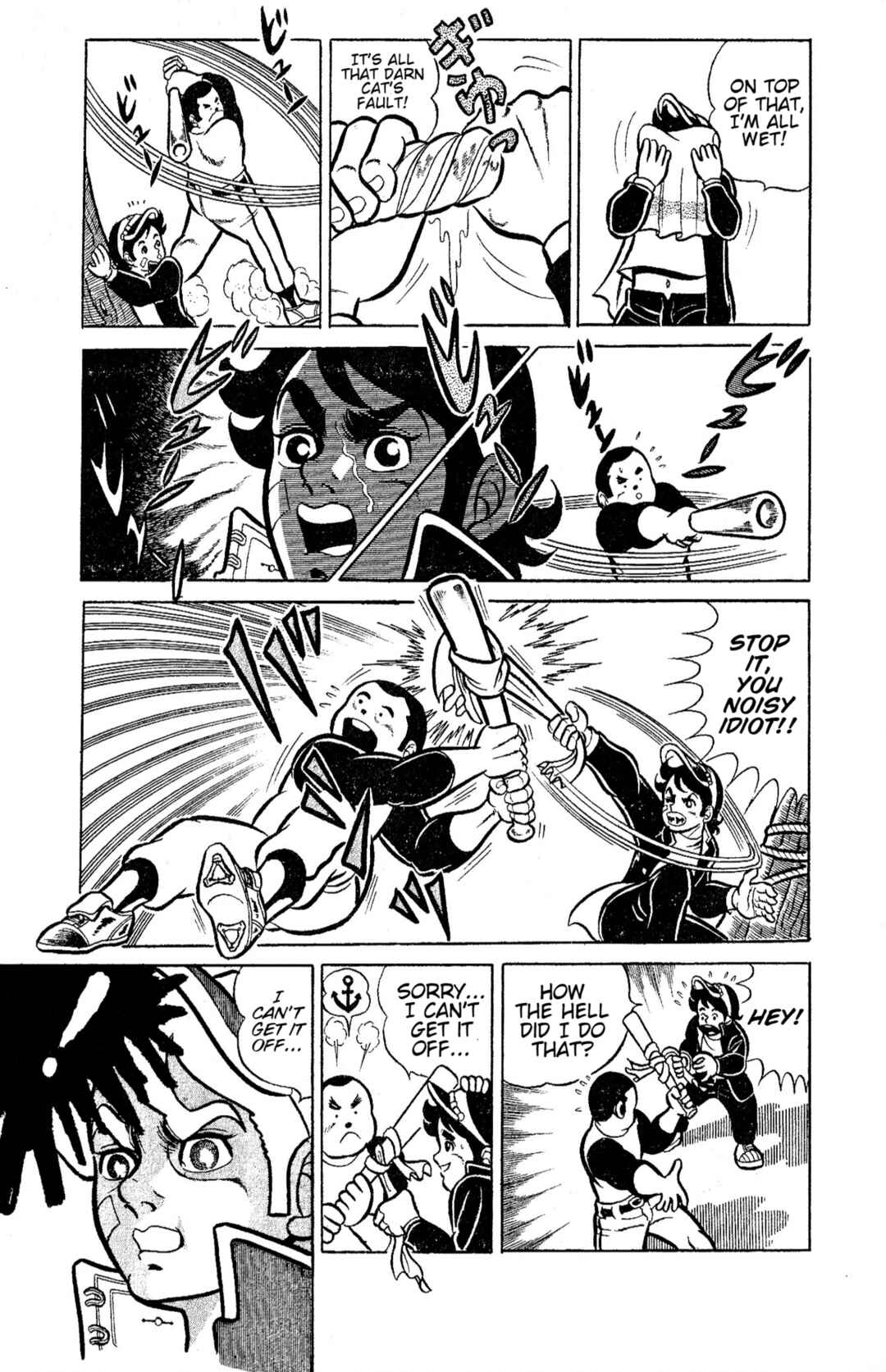 Page 28 Chapter 3 Indigo Period: BEGIN