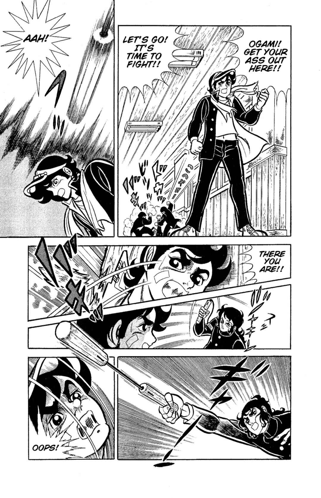 Page 34 Chapter 3 Indigo Period: BEGIN