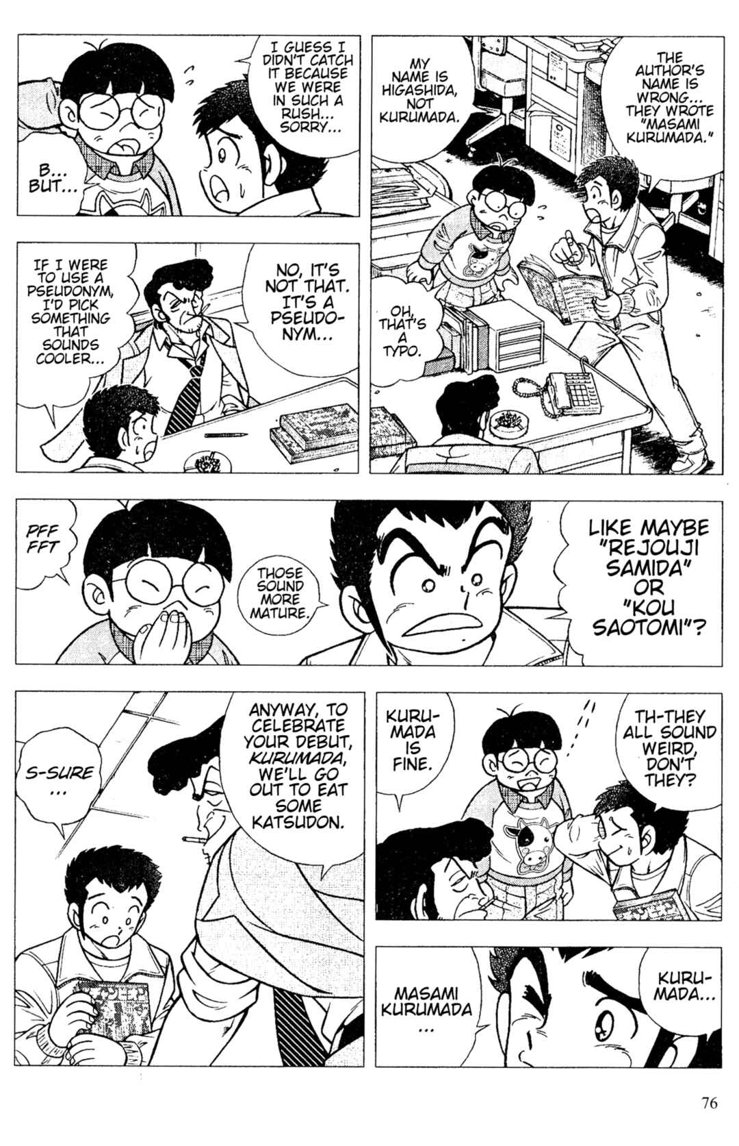 Page 8 Chapter 3 Indigo Period: BEGIN