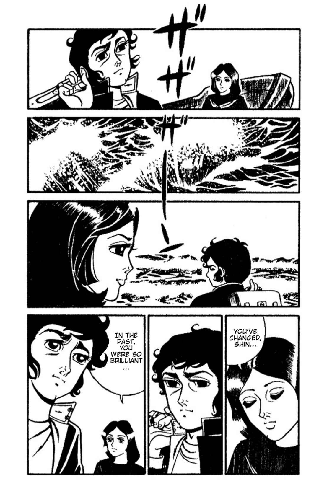 Page 19 Chapter 2 Indigo Period: BEGIN