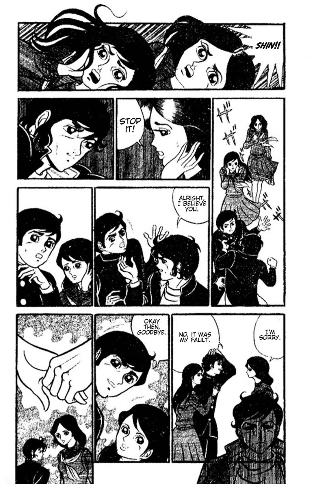 Page 23 Chapter 2 Indigo Period: BEGIN