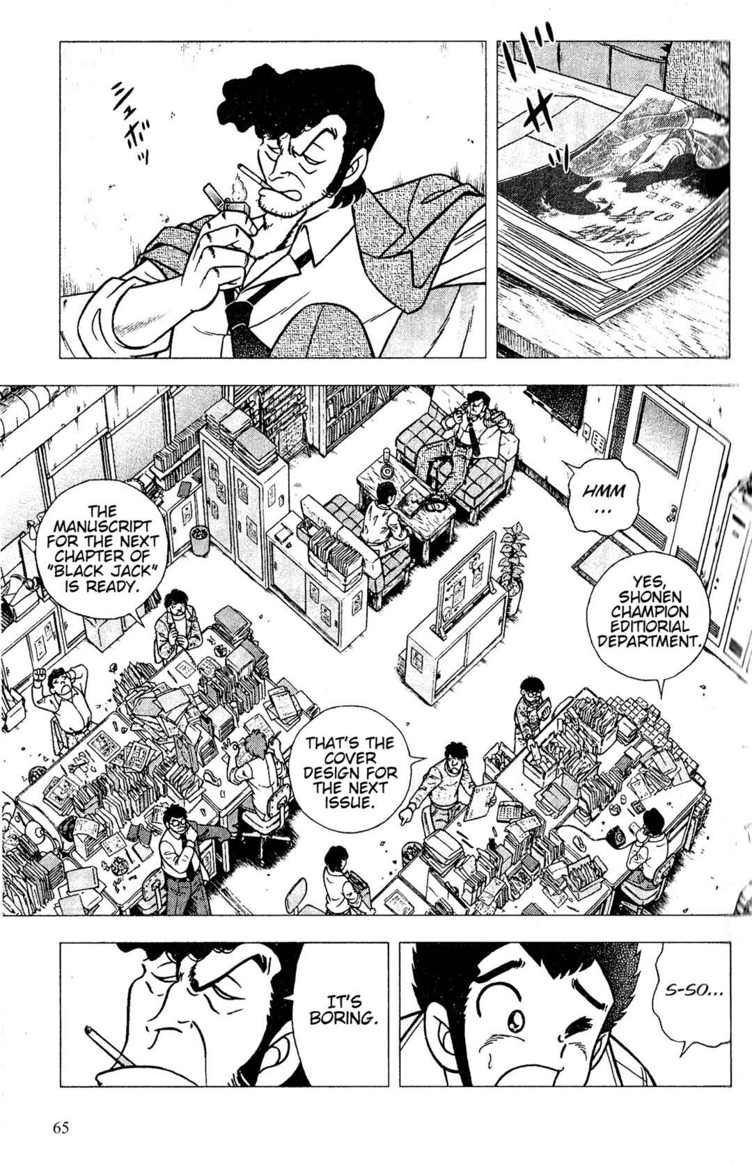 Page 25 Chapter 2 Indigo Period: BEGIN