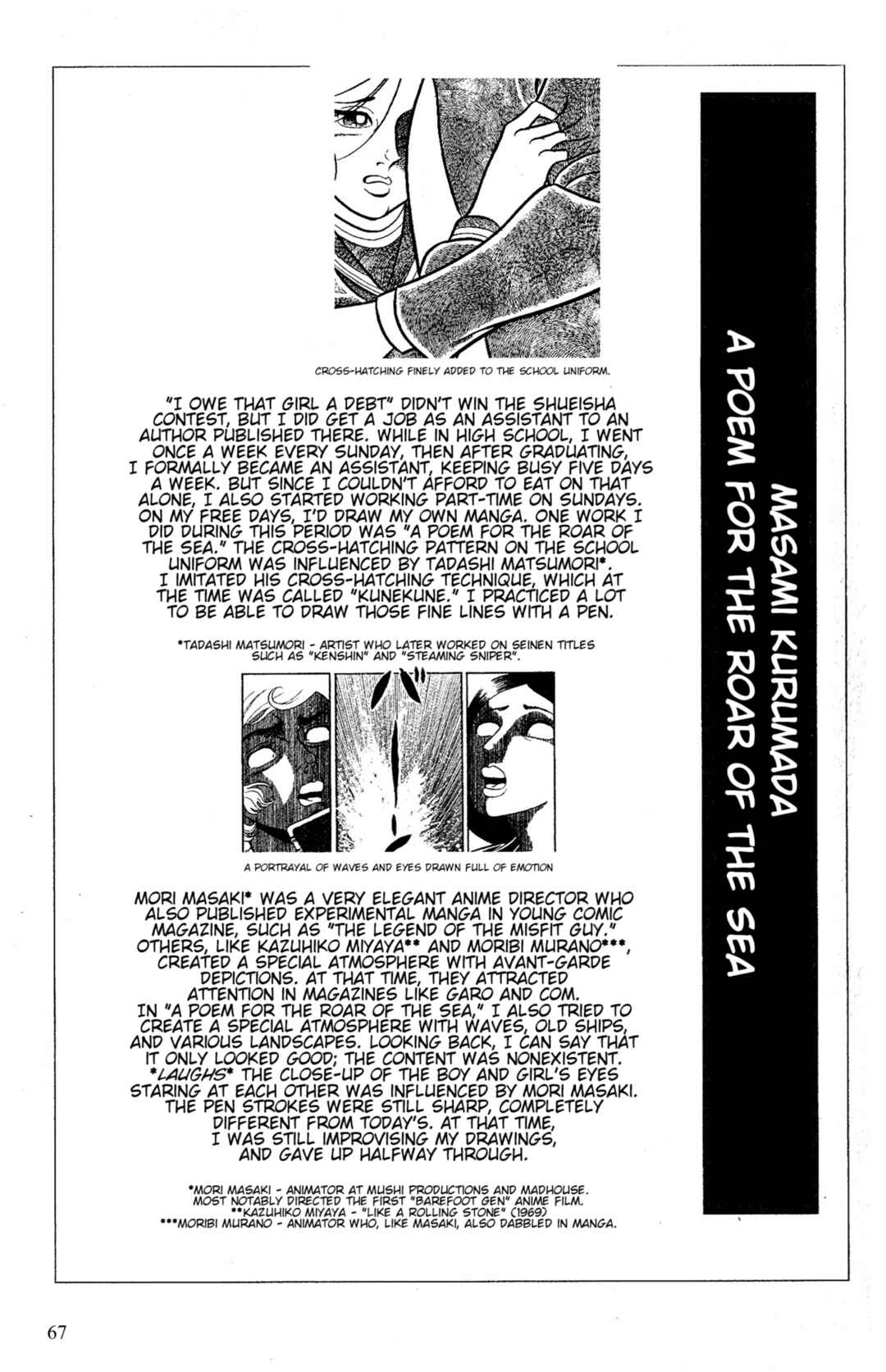 Page 27 Chapter 2 Indigo Period: BEGIN