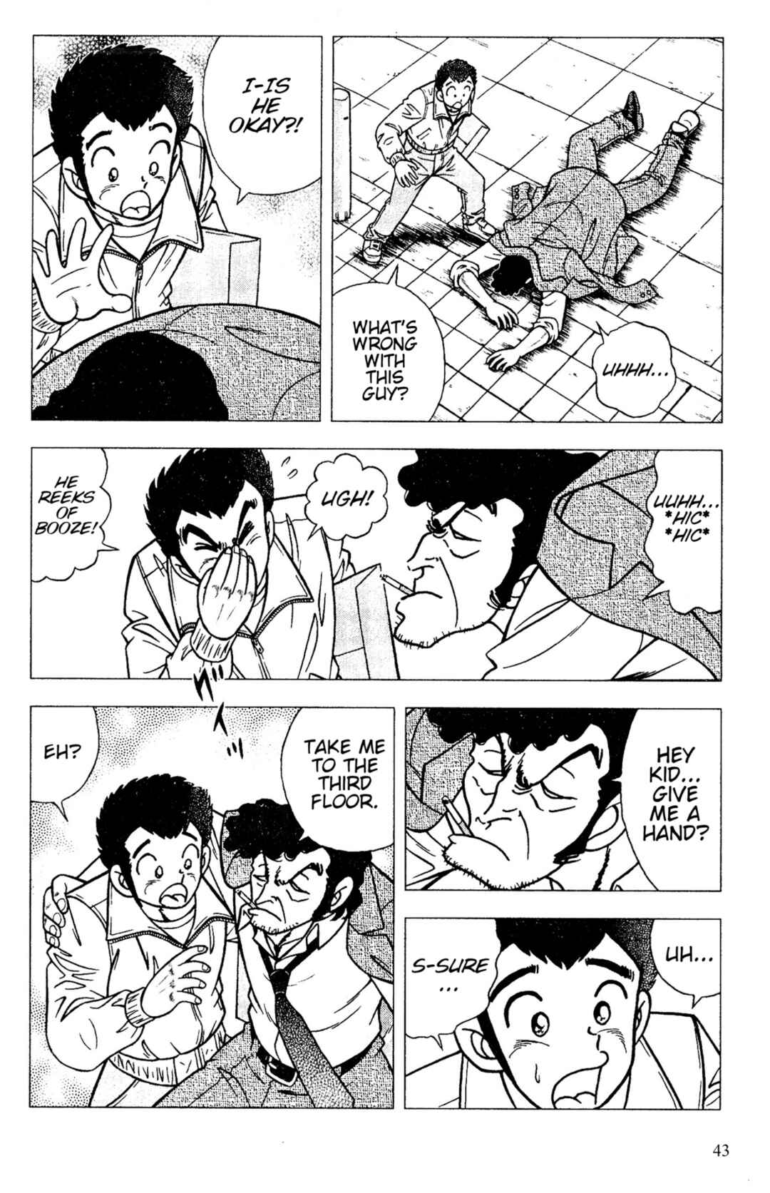 Page 3 Chapter 2 Indigo Period: BEGIN