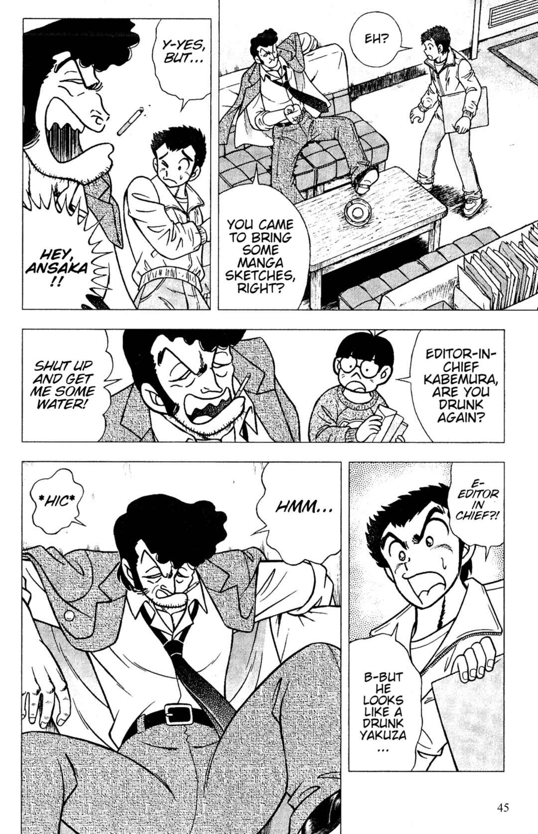 Page 5 Chapter 2 Indigo Period: BEGIN