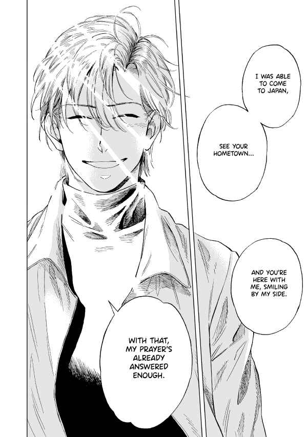 Page 11 Chapter Unknown_c3f7 Banana Fish - GOODBYE RITUAL (Doujinshi)