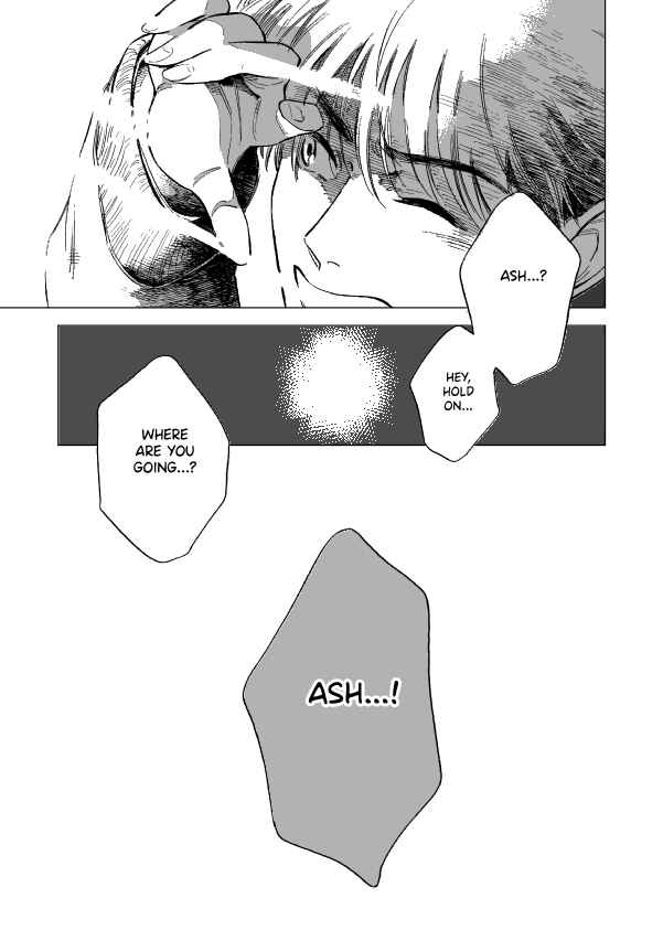 Page 12 Chapter Unknown_c3f7 Banana Fish - GOODBYE RITUAL (Doujinshi)