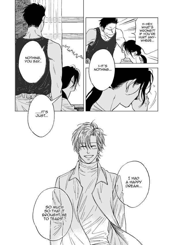 Page 17 Chapter Unknown_c3f7 Banana Fish - GOODBYE RITUAL (Doujinshi)