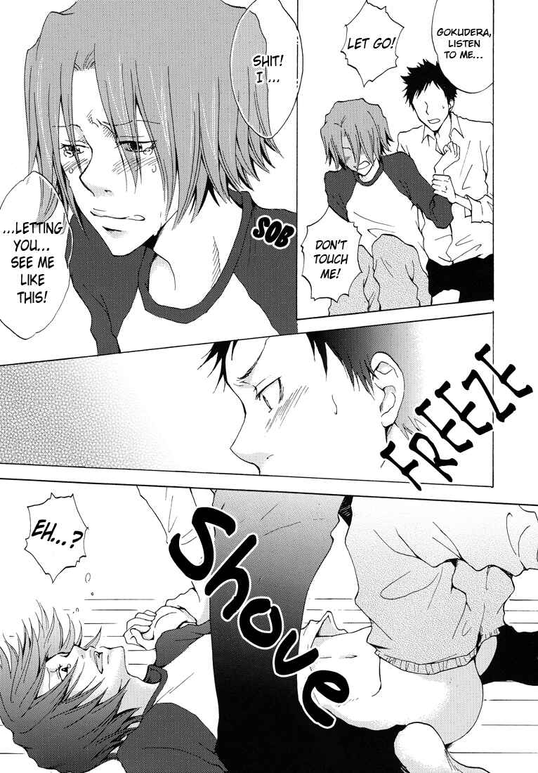 Page 11 Chapter Unknown_ae33 Katekyo Hitman Reborn! - Do You Love Me? (Doujinshi)