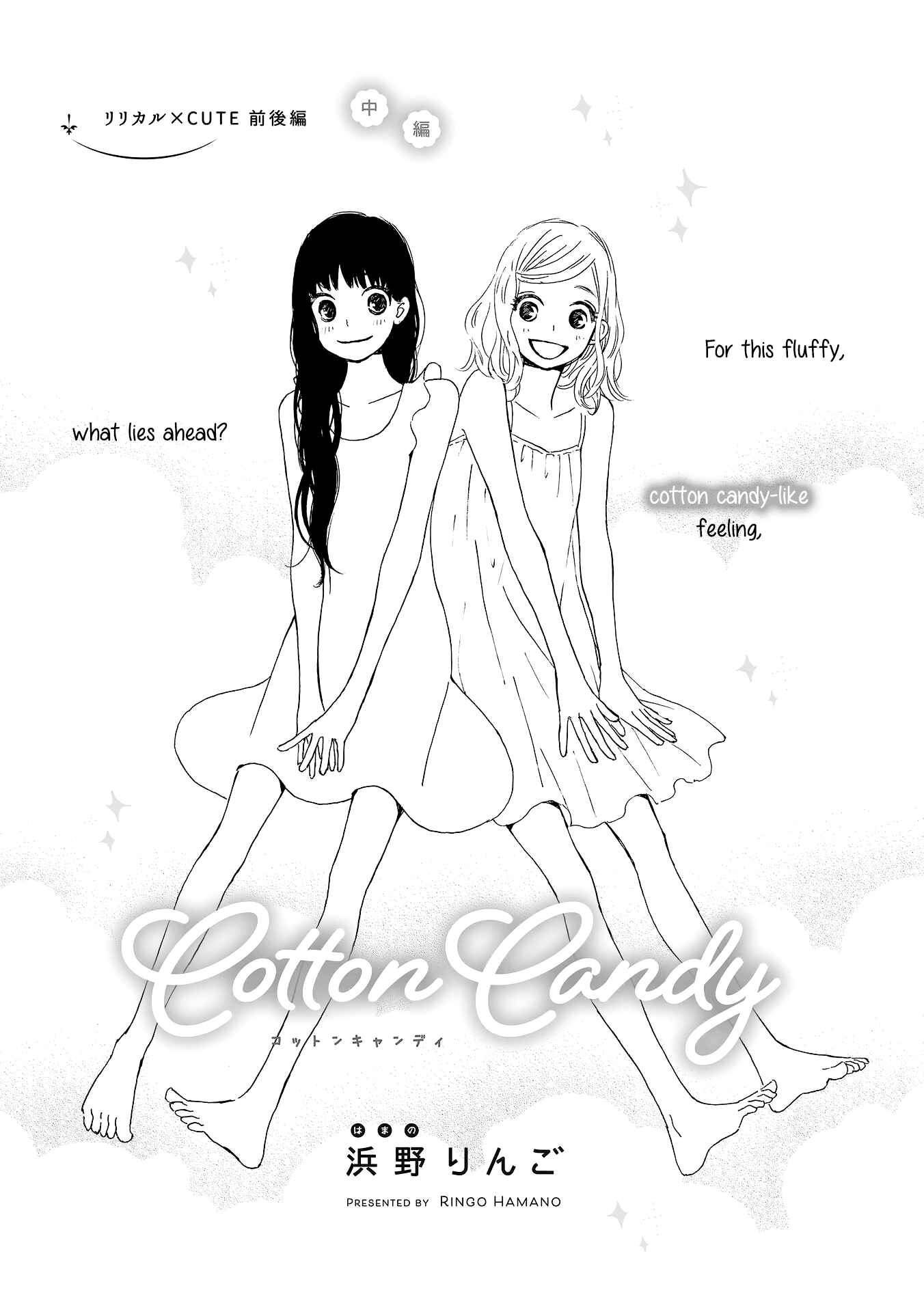 Page 1 Chapter 2 Cotton Candy