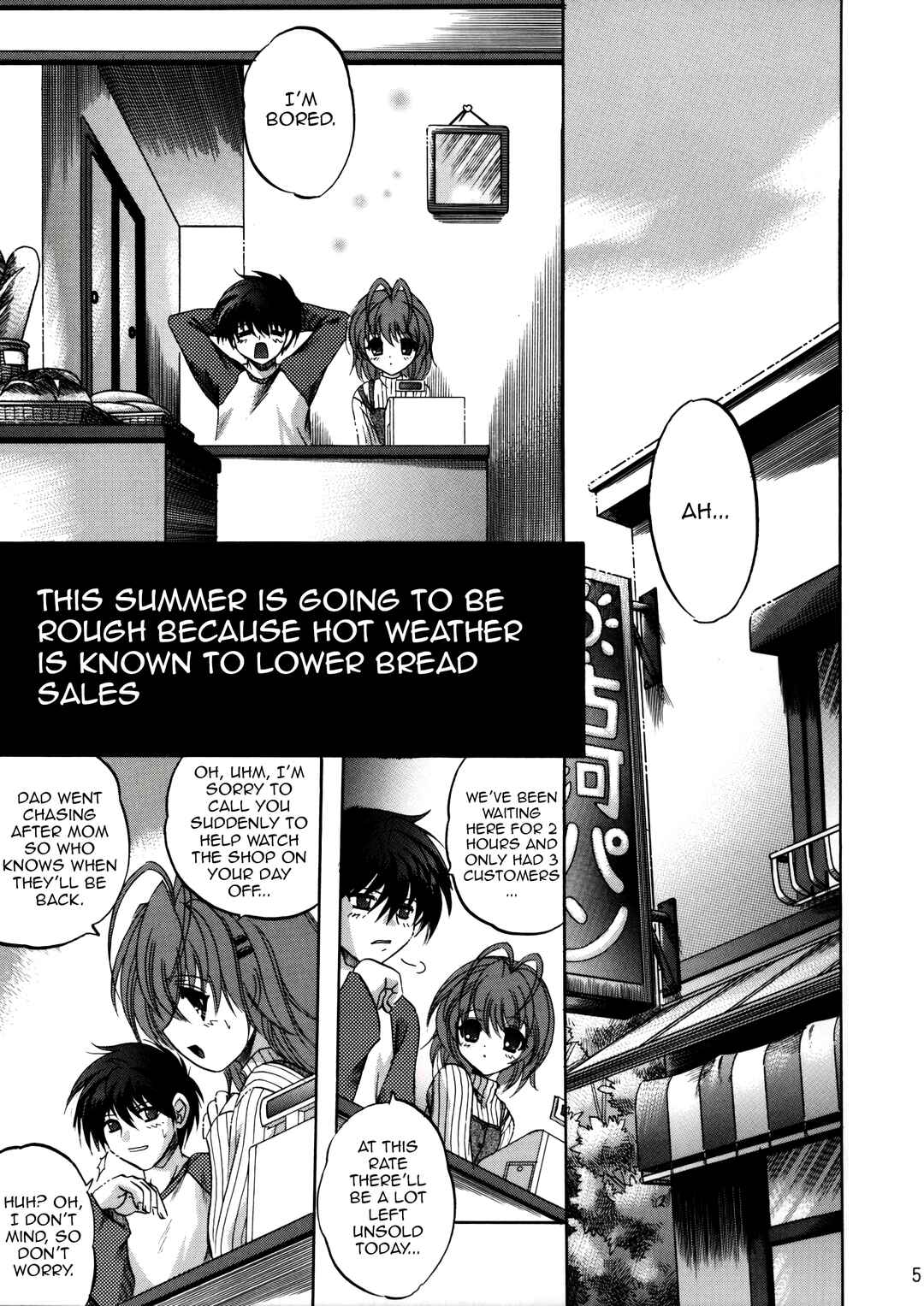 Page 4 Chapter Unknown_3566 Clannad - Smile Family (Doujinshi)
